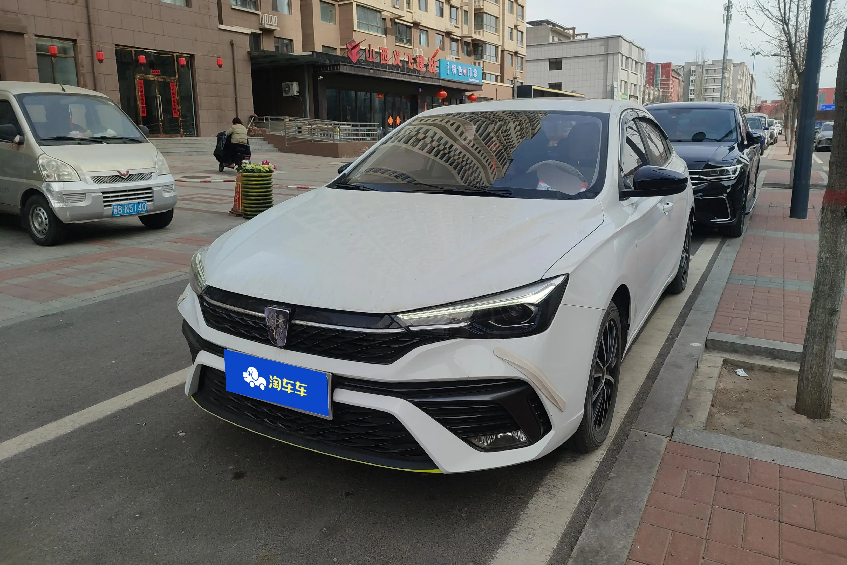 Roewe i5  из Китая