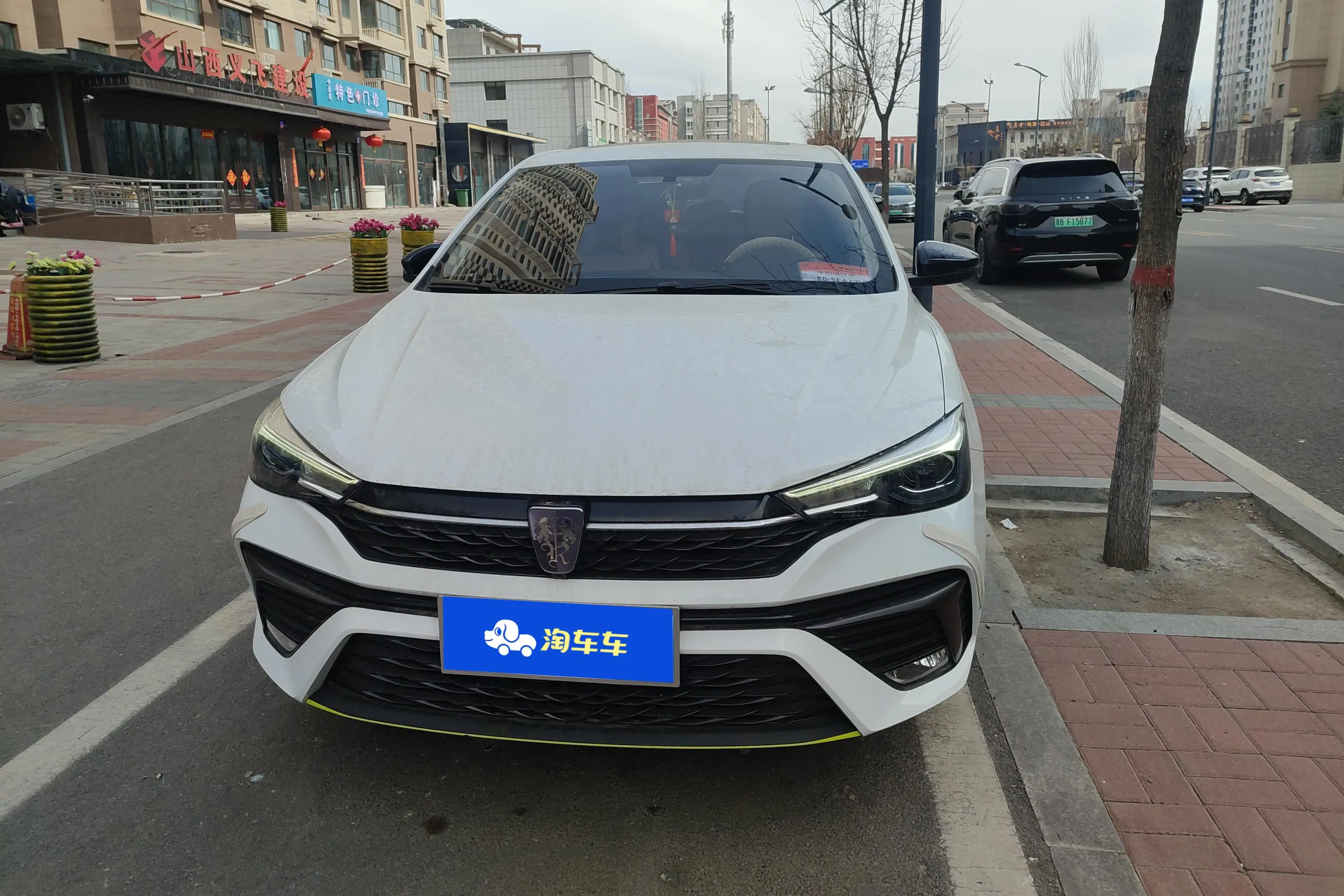 Roewe i5  из Китая