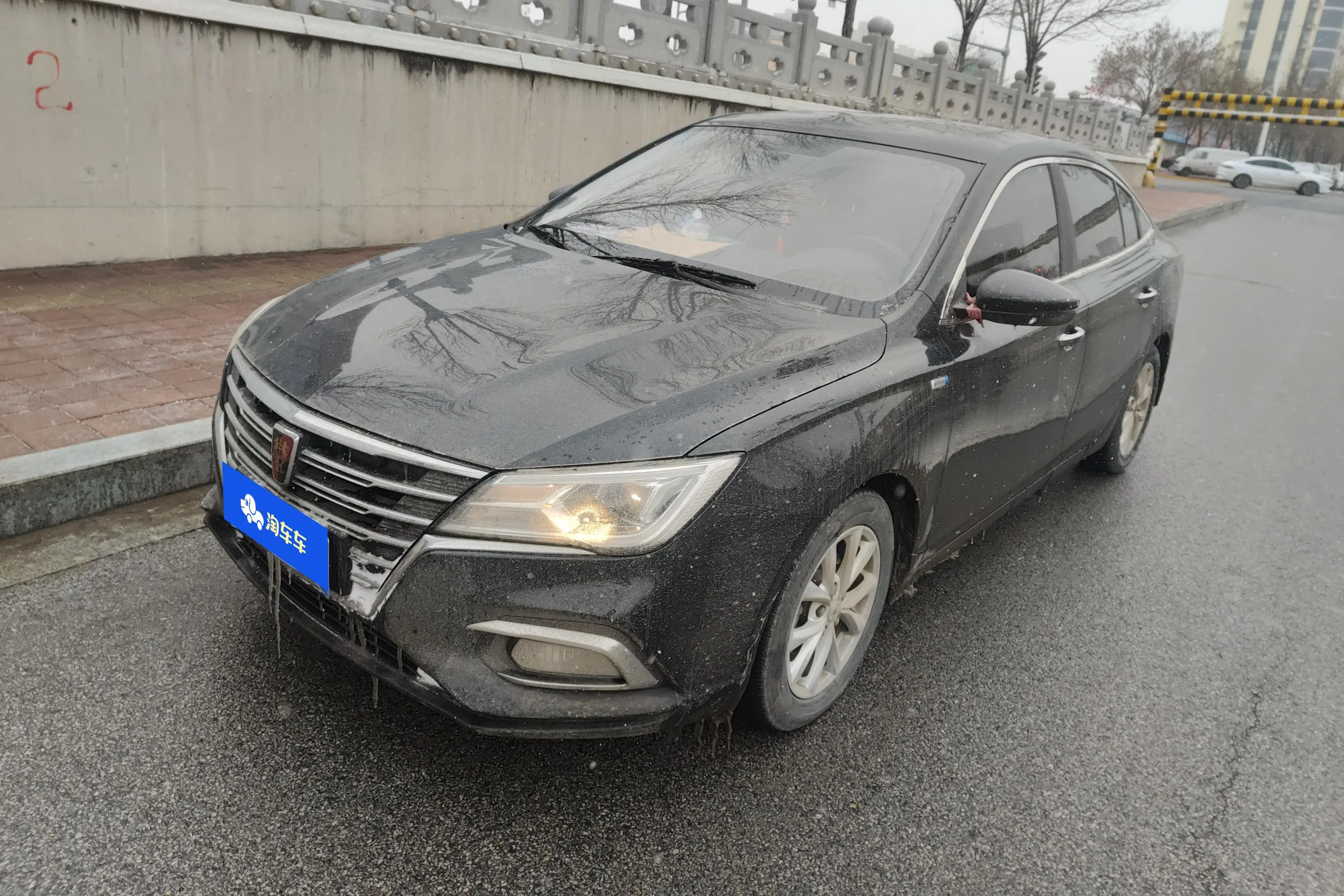 Roewe i5  из Китая