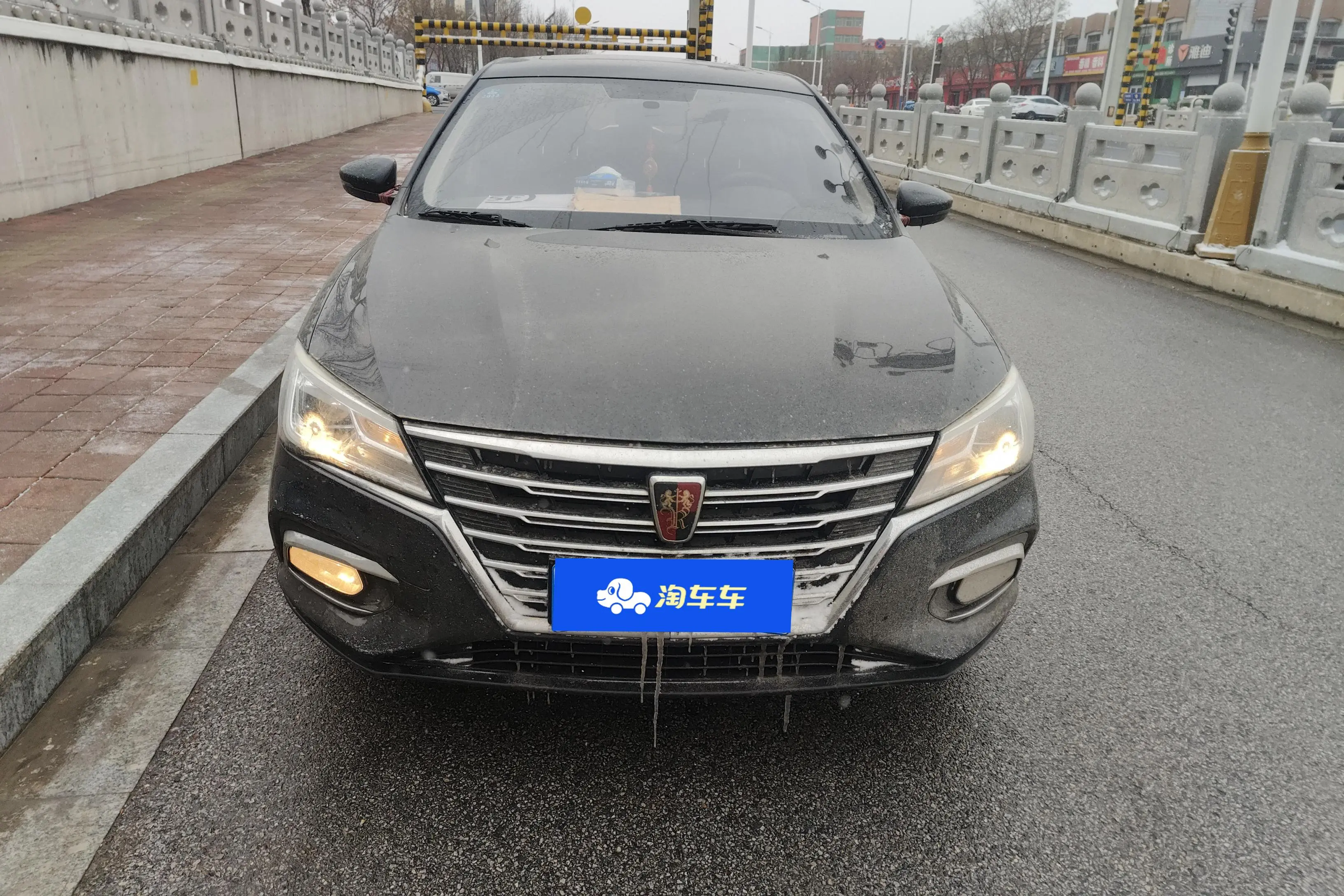 Roewe i5  из Китая