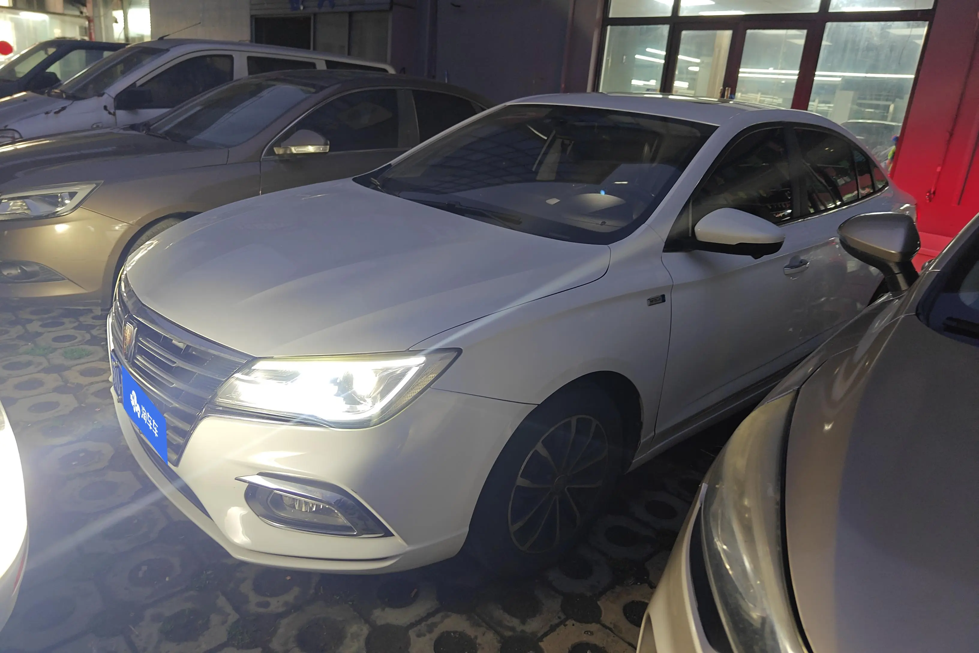 Roewe i5  из Китая