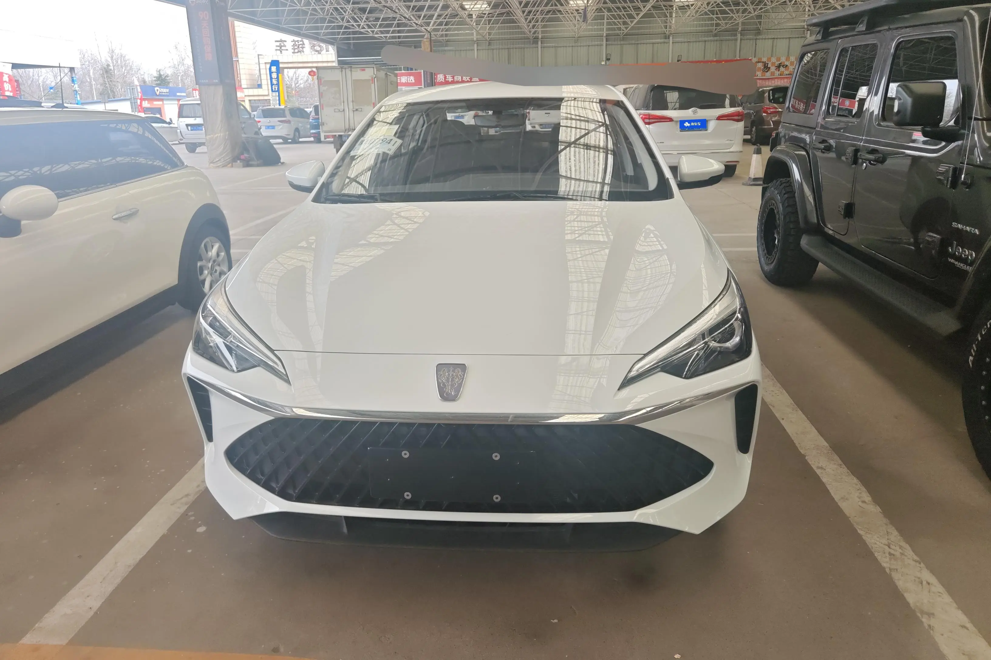 Roewe i5  из Китая