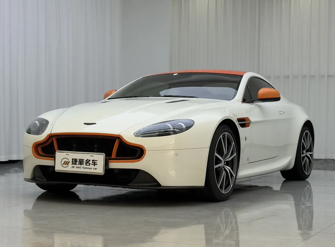 Aston Martin Vantage