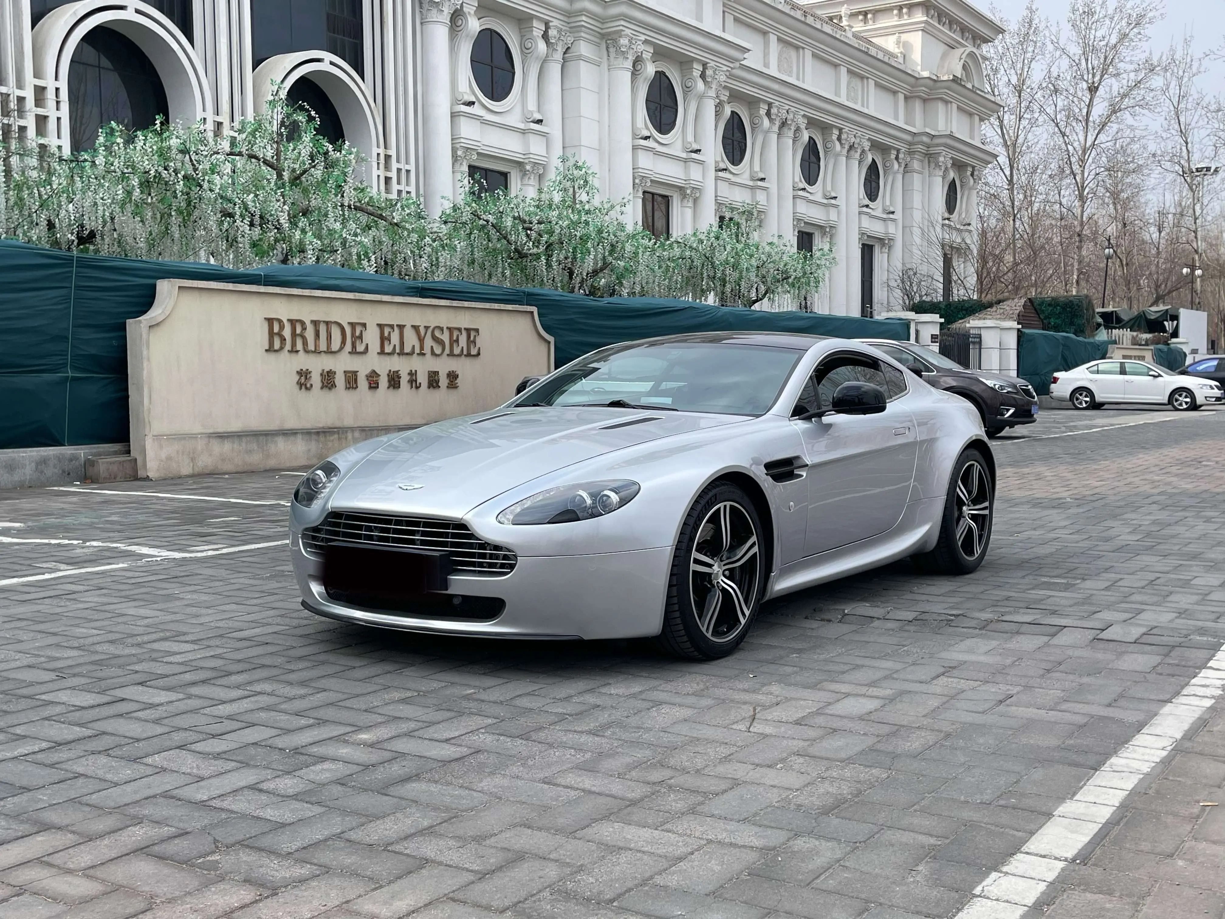 Aston Martin Vantage