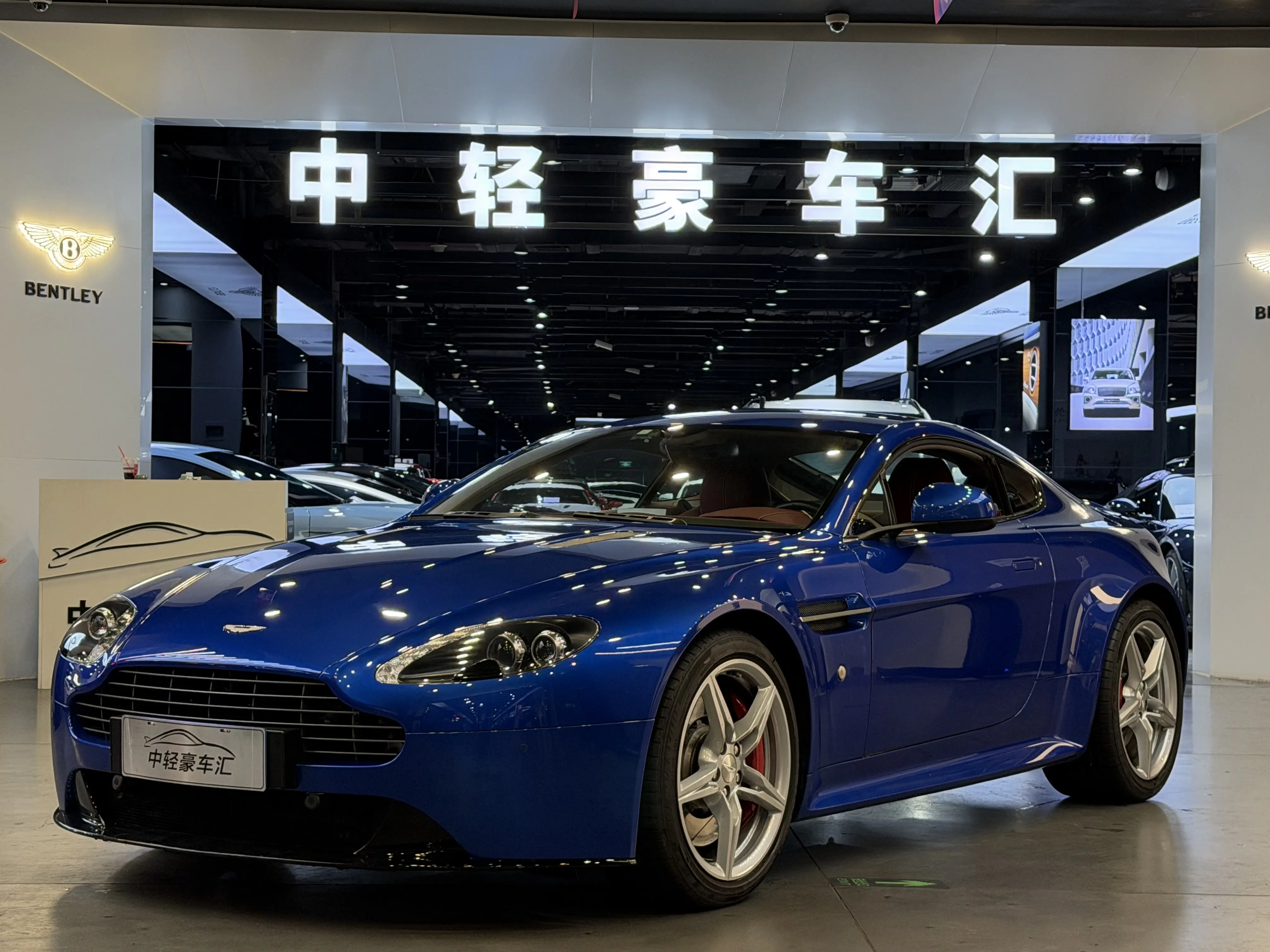 Aston Martin Vantage