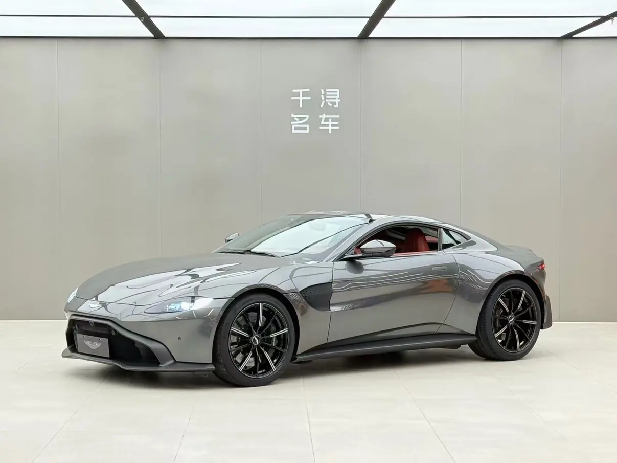 Aston Martin Vantage