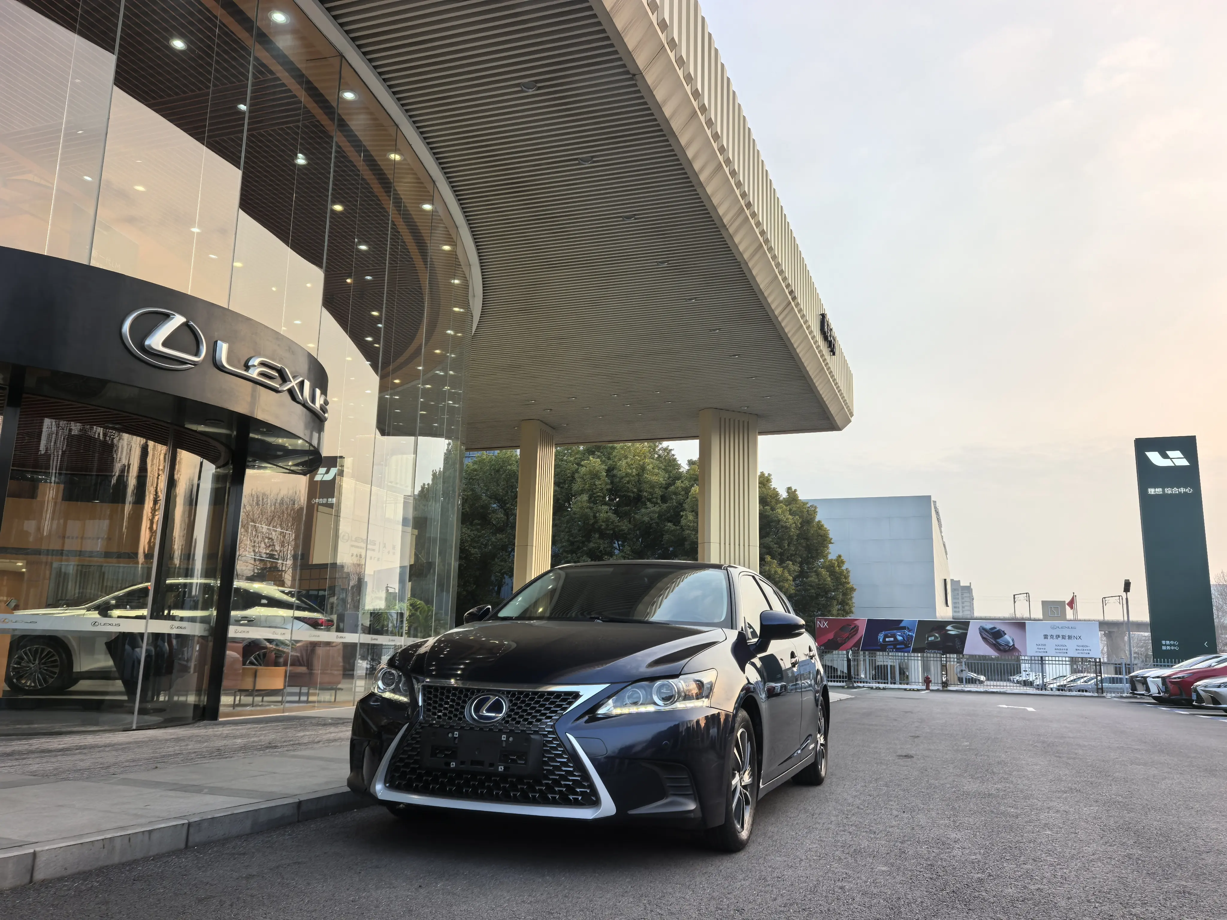 Lexus CT