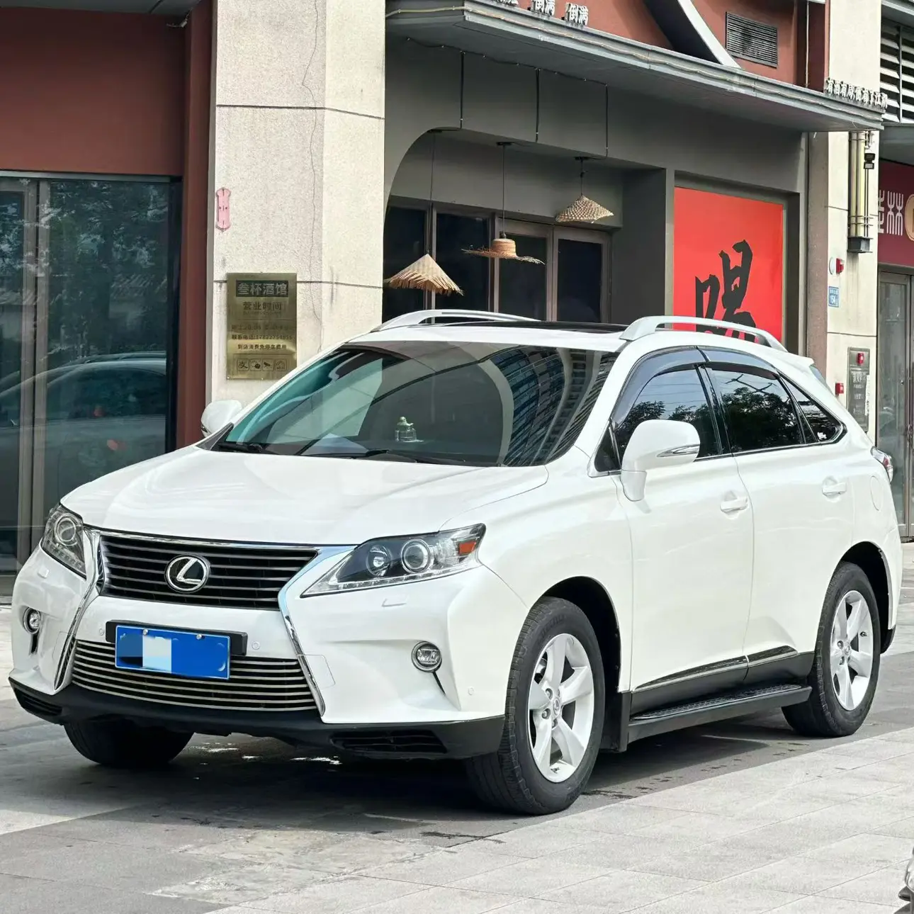 Lexus RX Classic