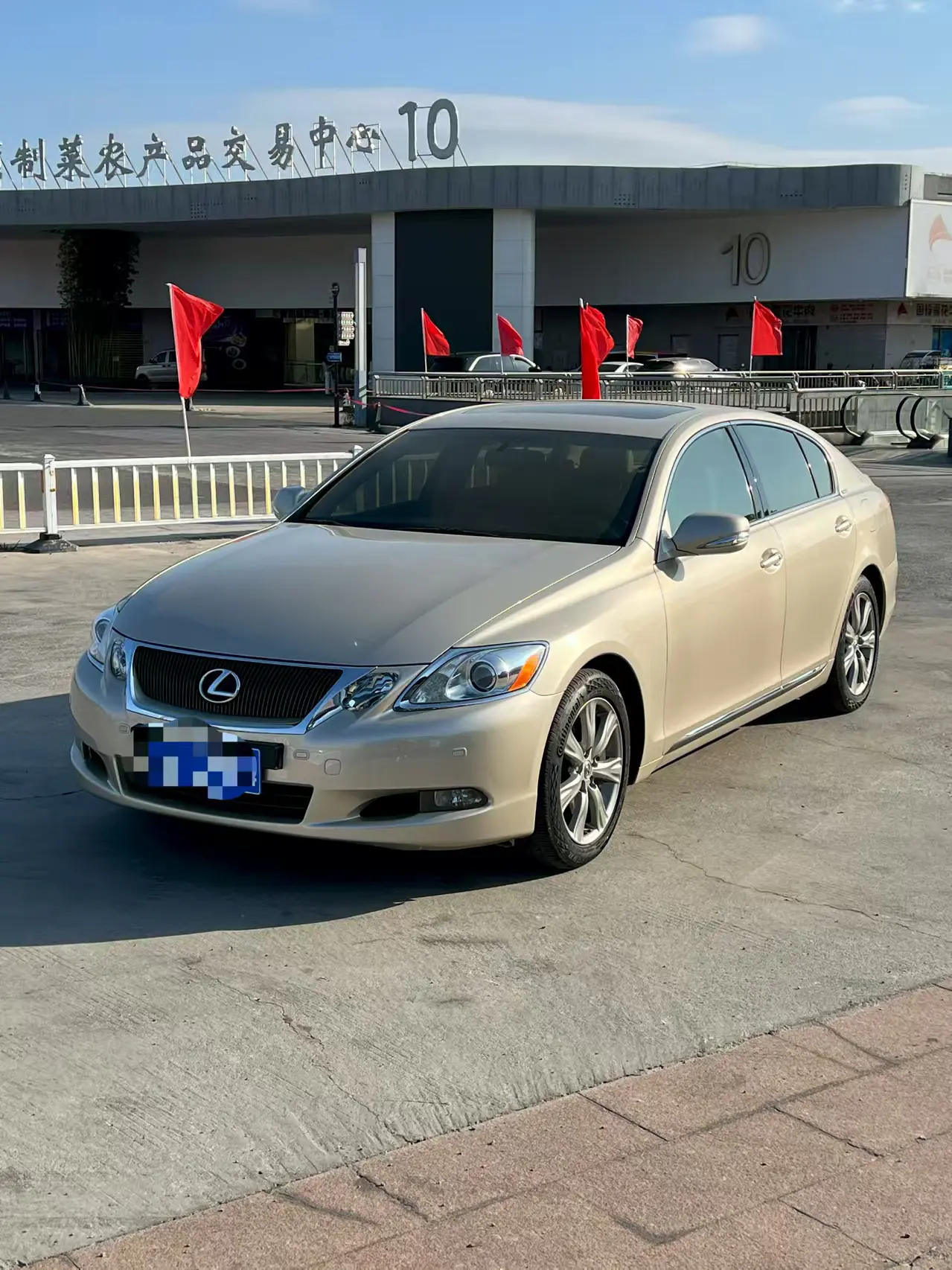 Lexus GS