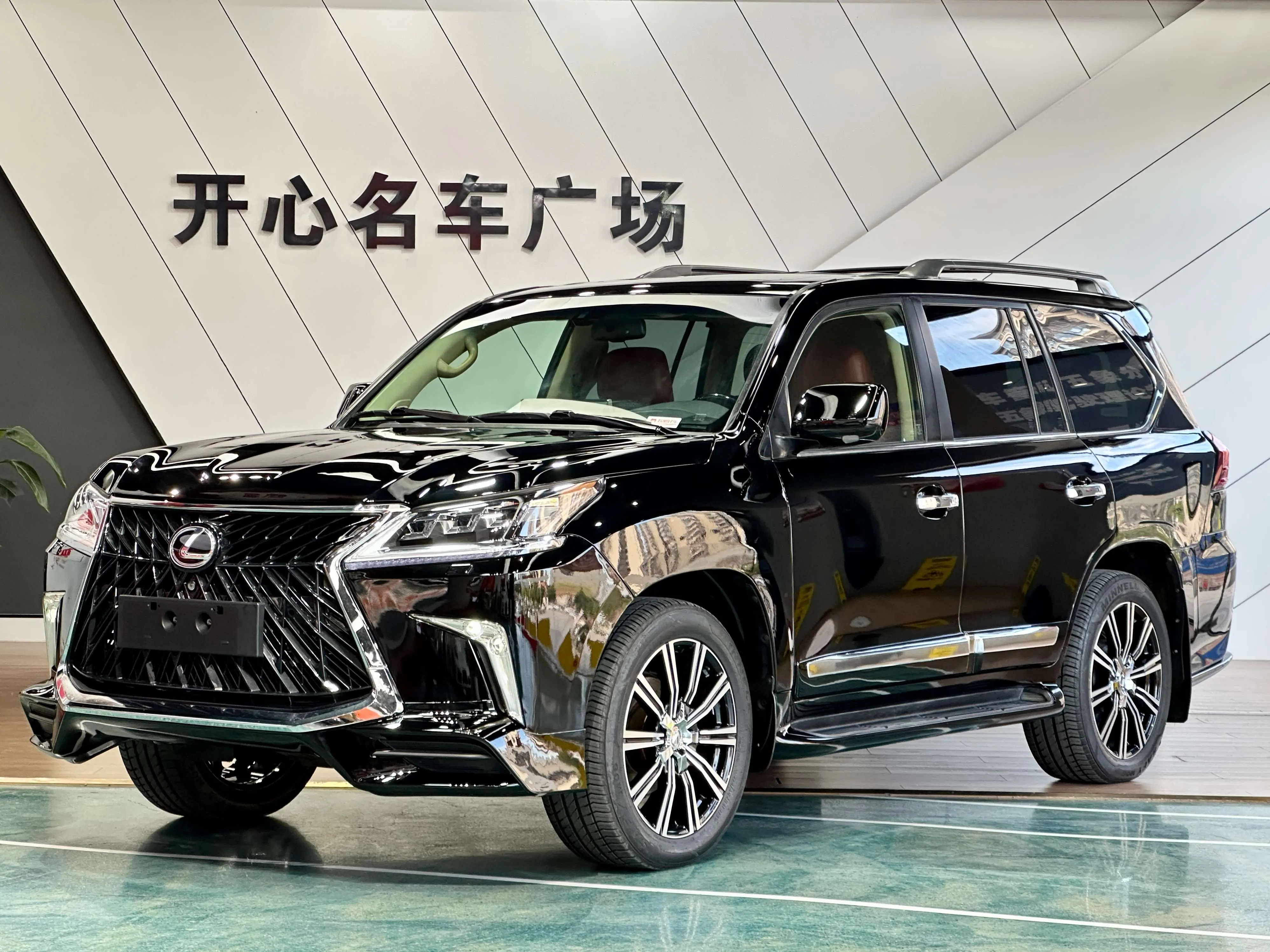 Lexus LX