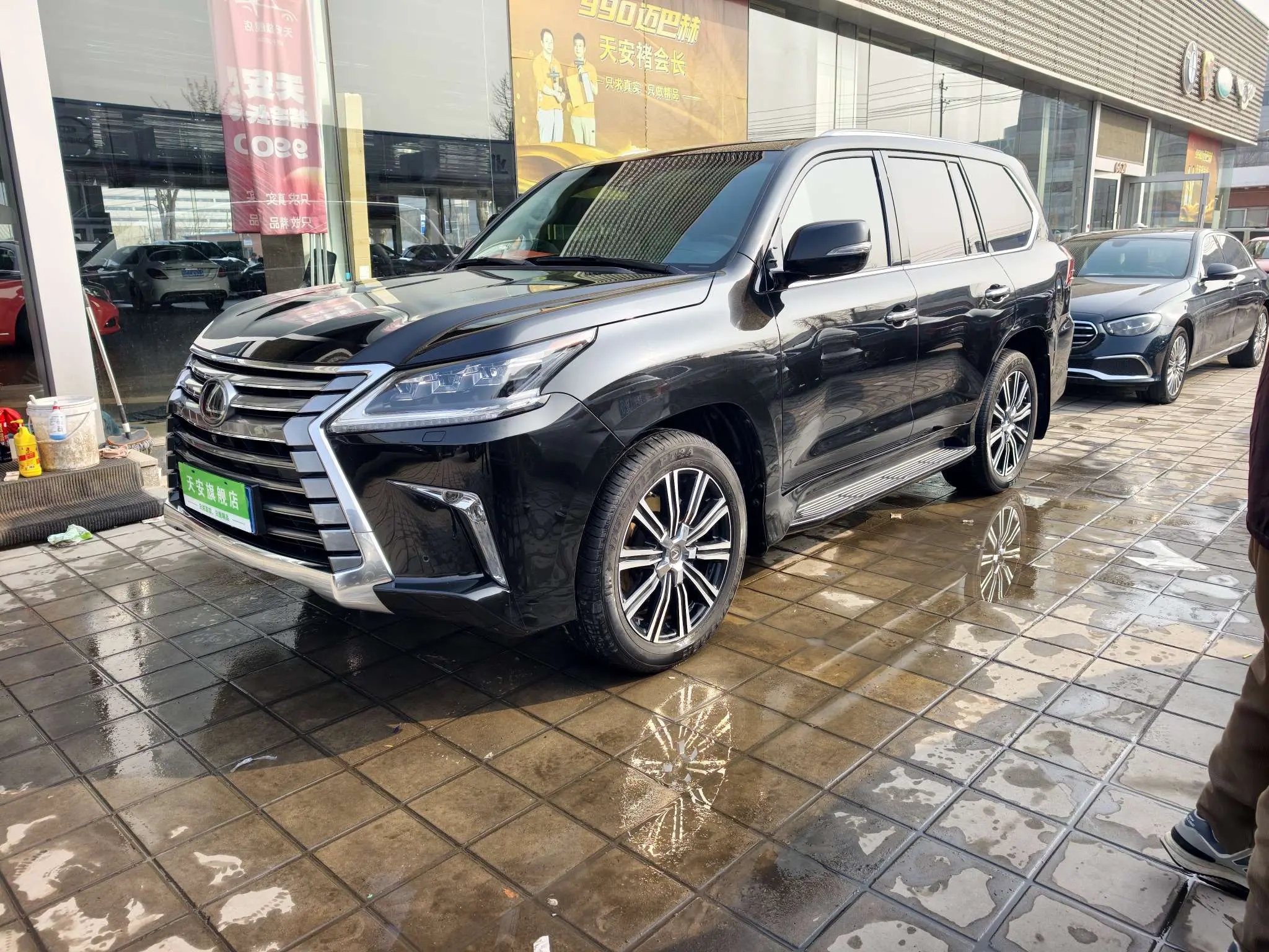 Lexus LX