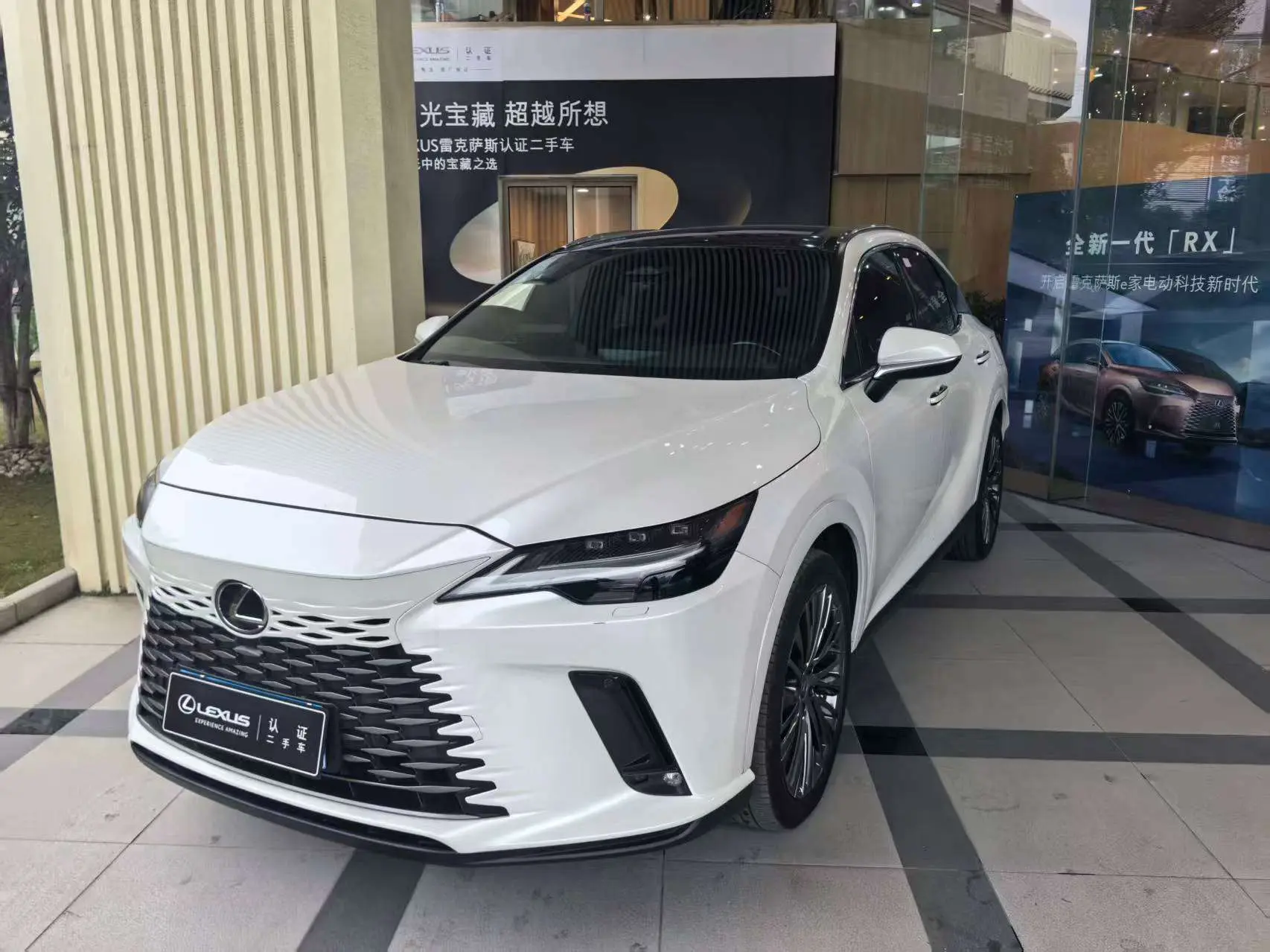 Lexus RX