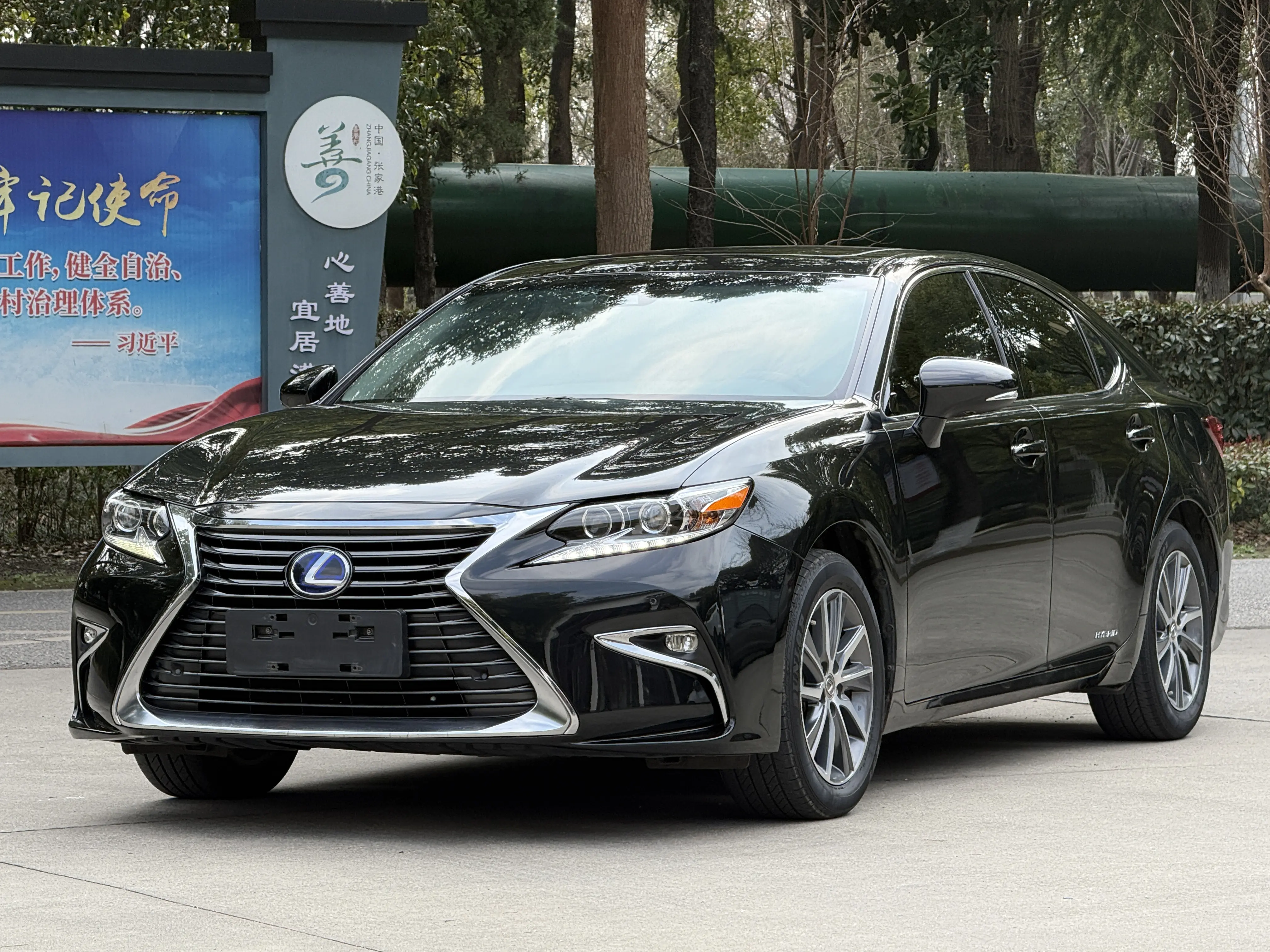 Lexus ES