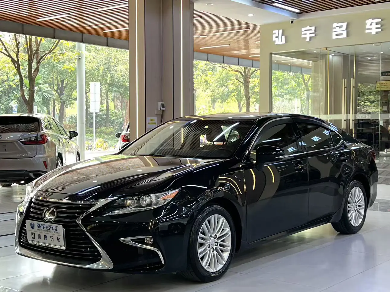 Lexus ES