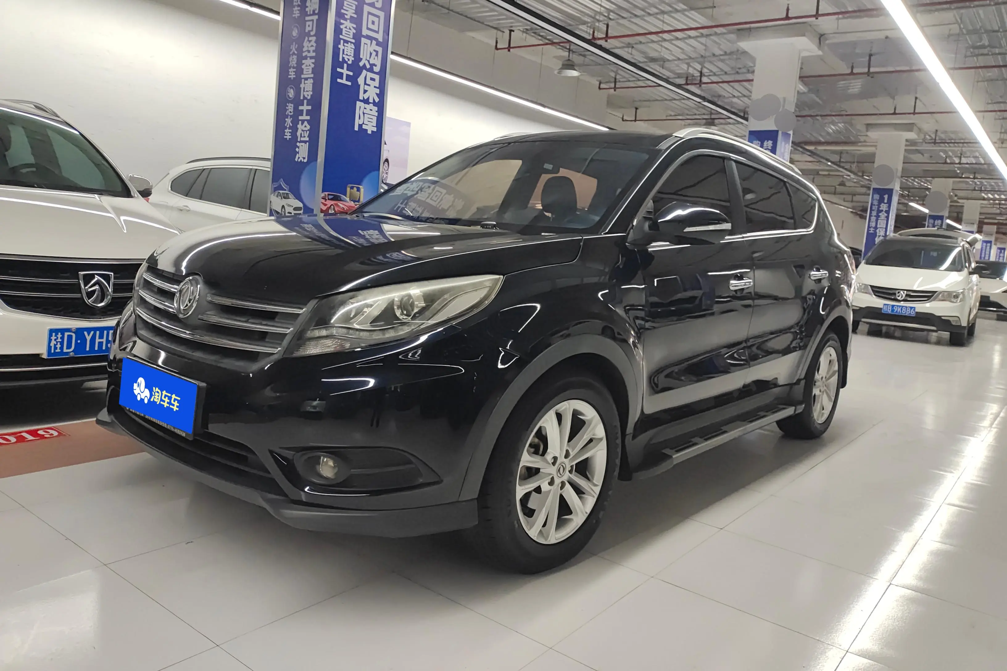 Dongfeng Fengon 580  из Китая