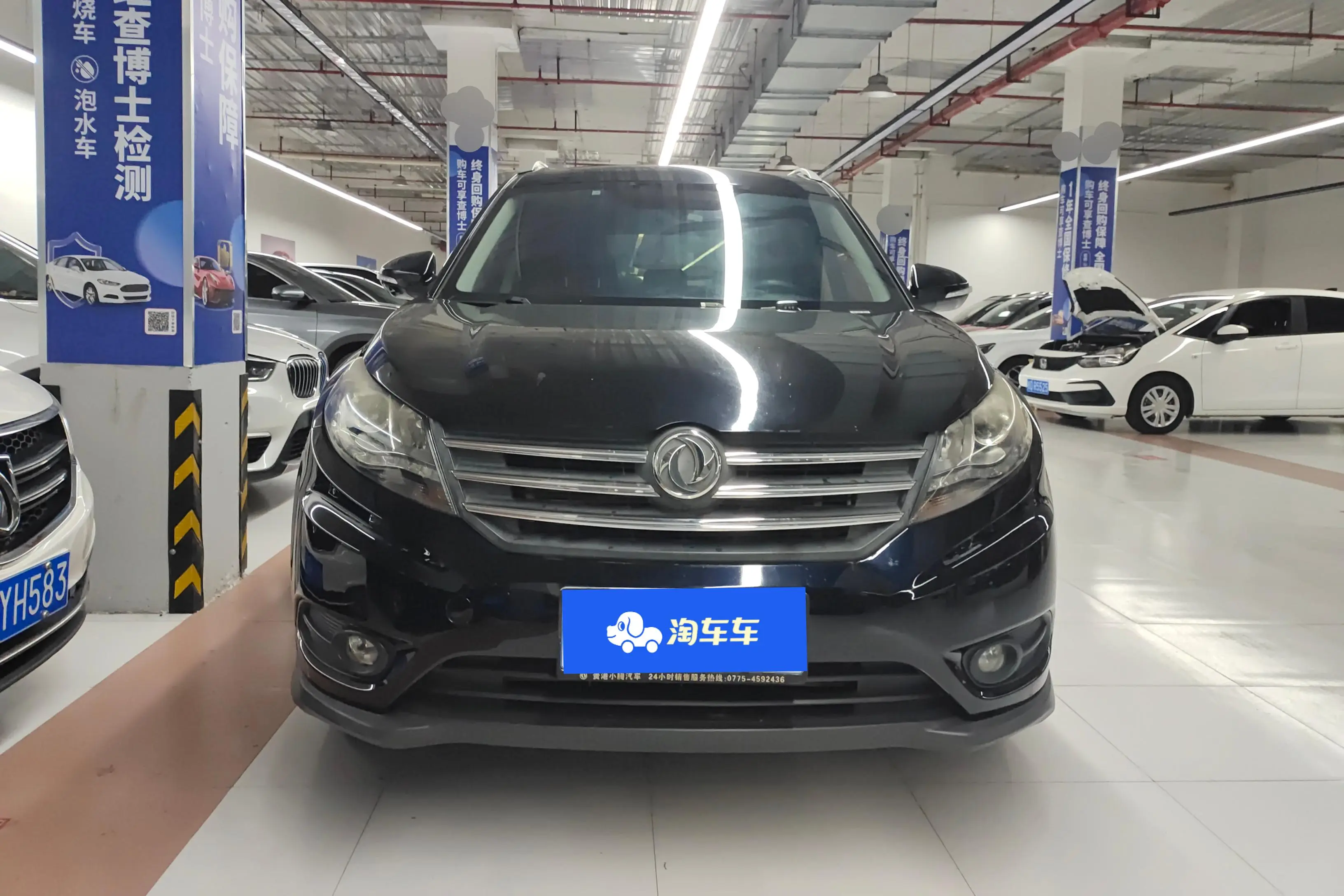 Dongfeng Fengon 580  из Китая