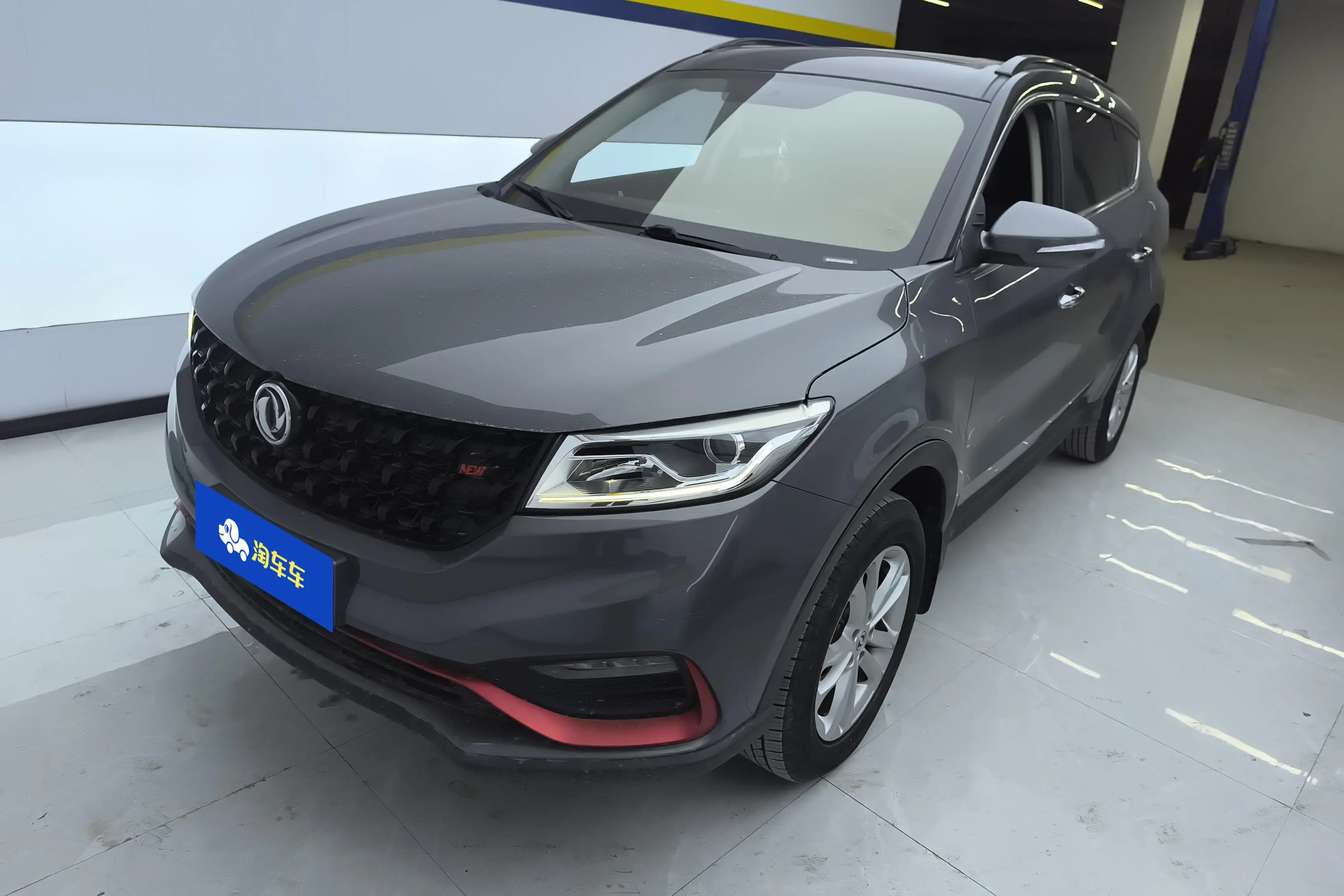 Dongfeng Fengon 580  из Китая