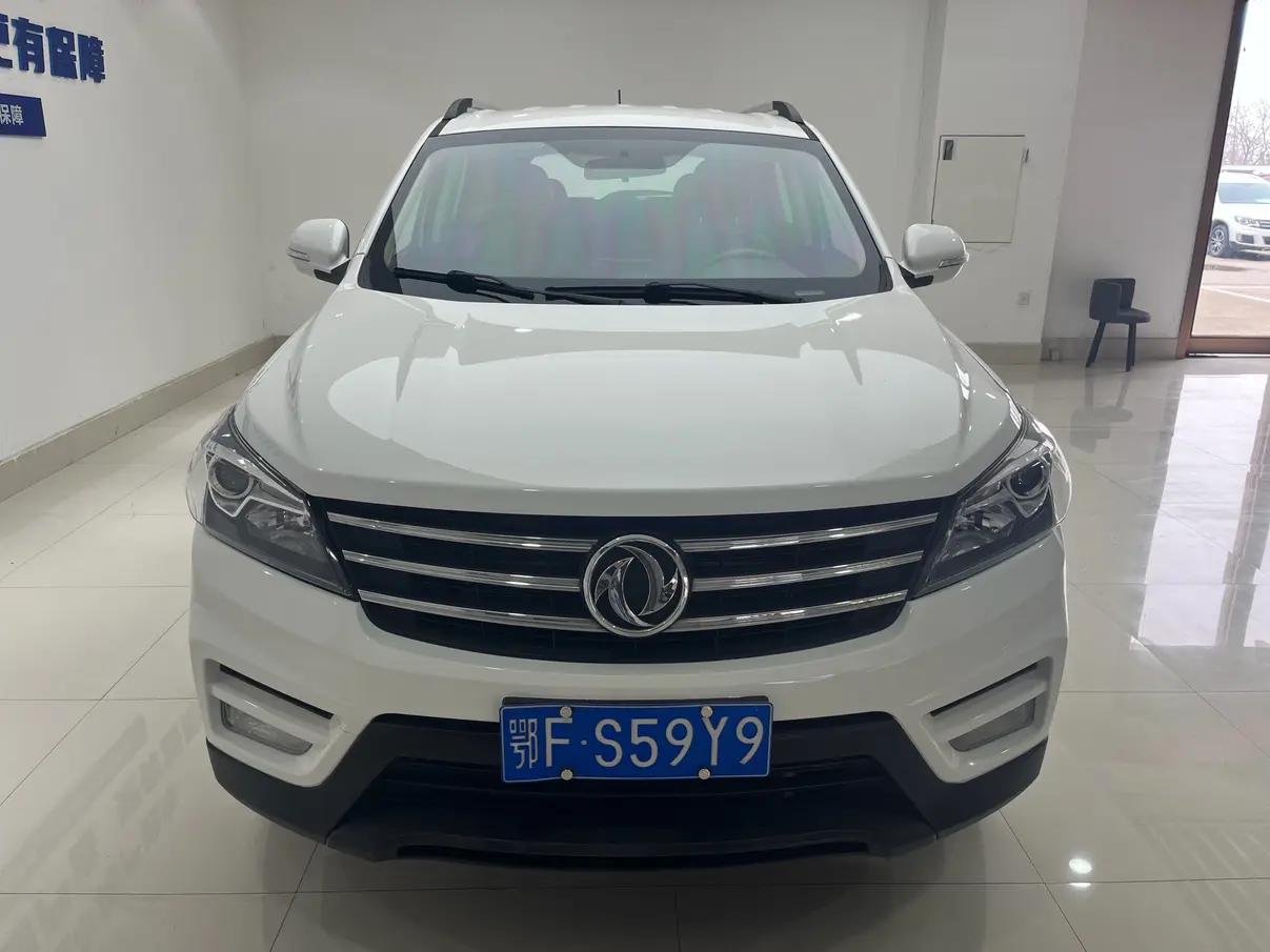 Dongfeng Scenery S560  из Китая
