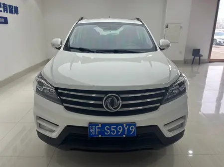 catalog-car-2