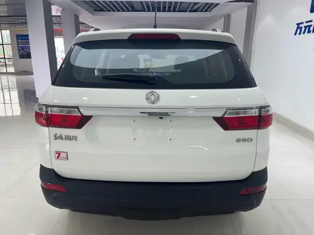 catalog-car-6
