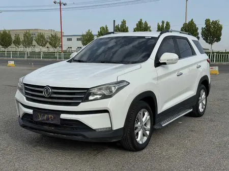 catalog-car-1