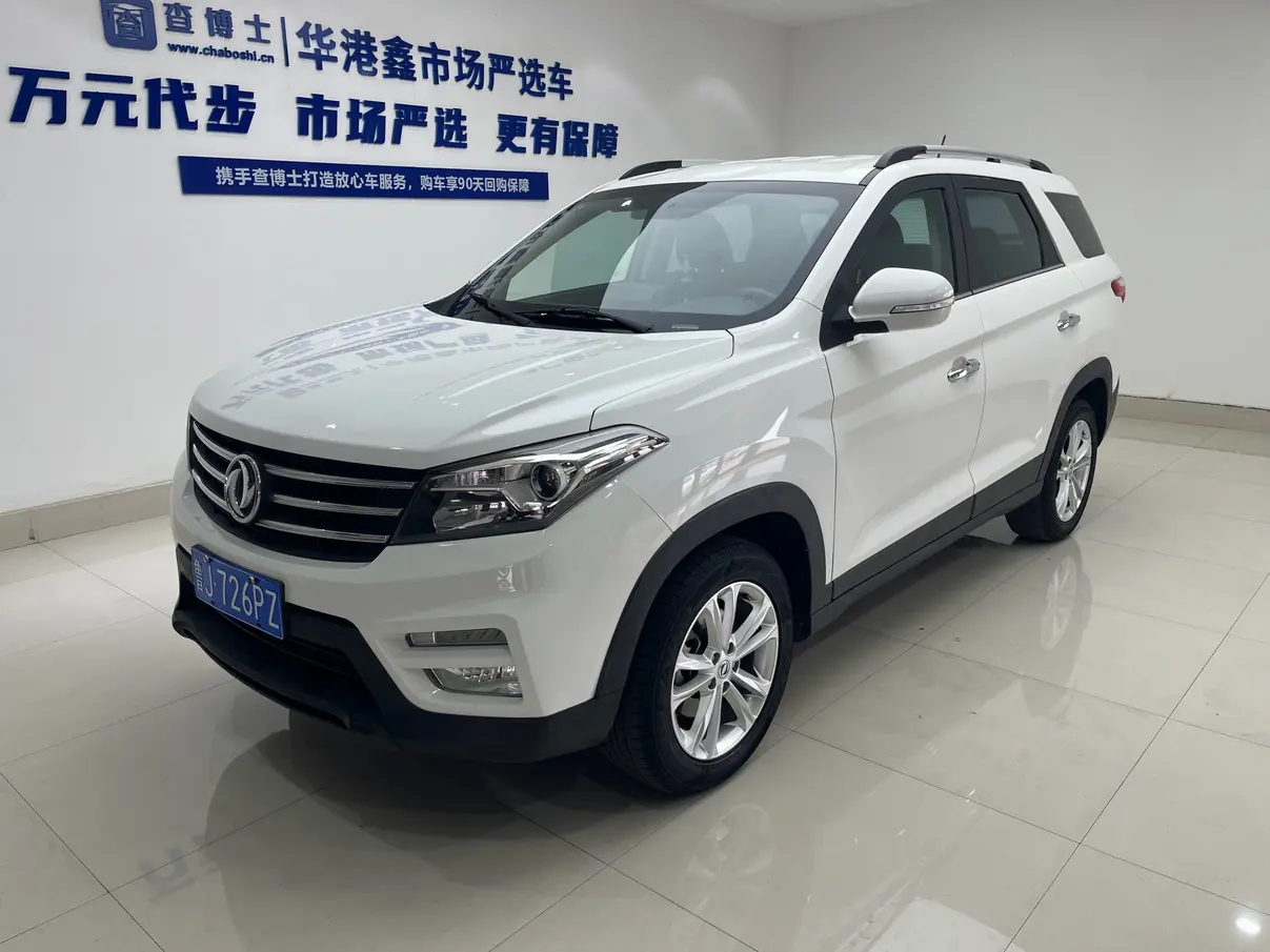 Dongfeng Scenery S560  из Китая