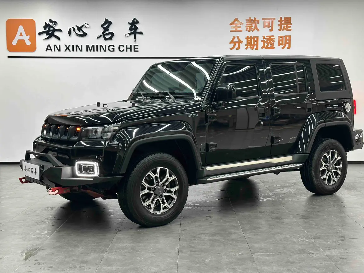 BAIC Beijing Off-road BJ40