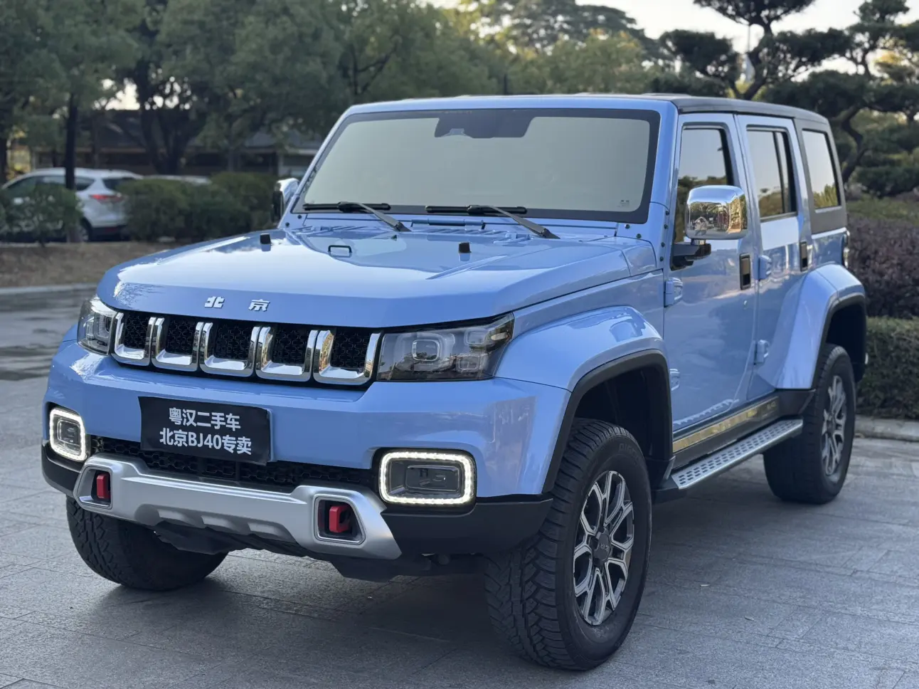 BAIC Beijing Off-road BJ40