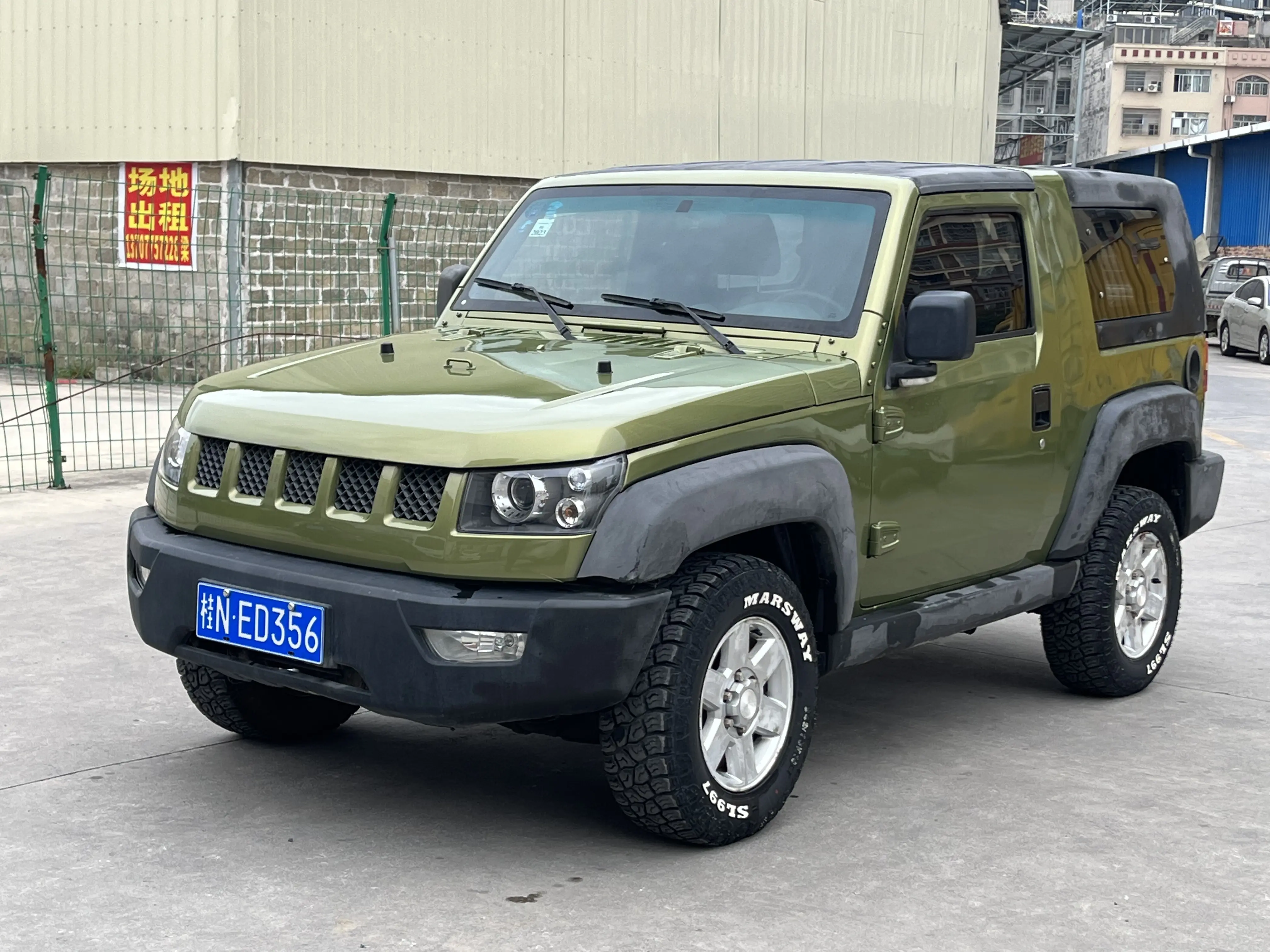 BAIC Beijing Off-road BJ40