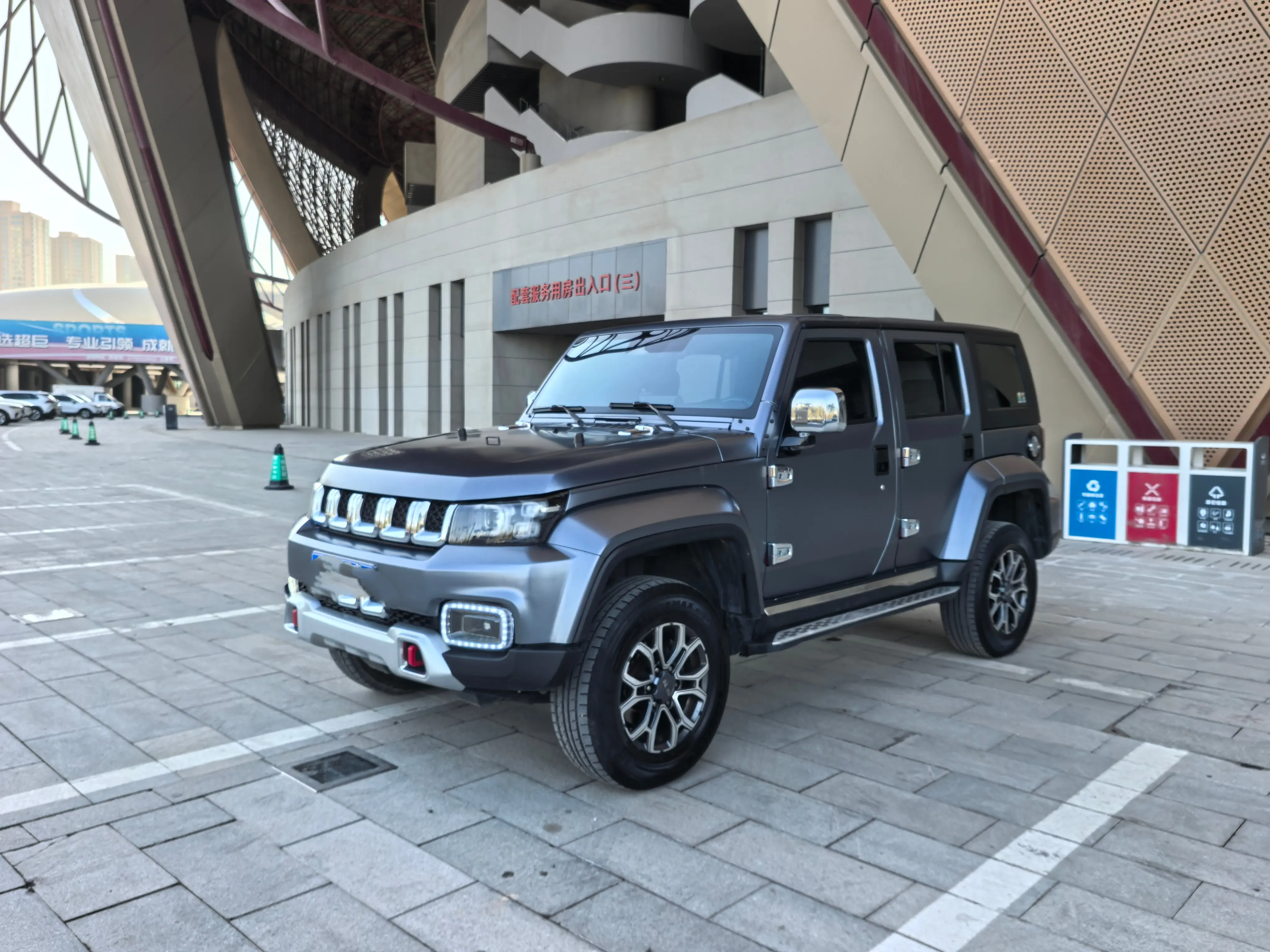 BAIC Beijing Off-road BJ40