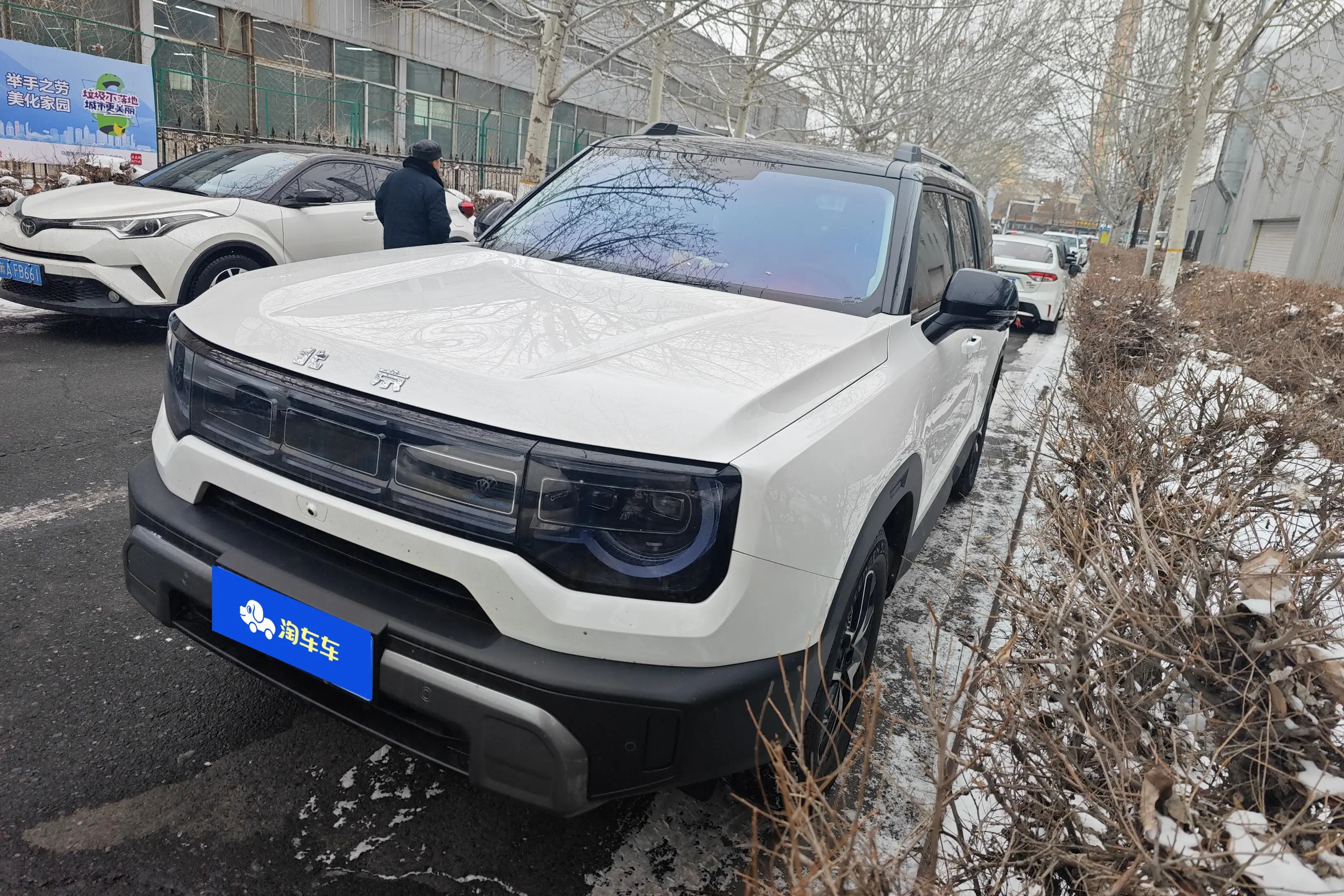 BAIC Beijing Off-road BJ30