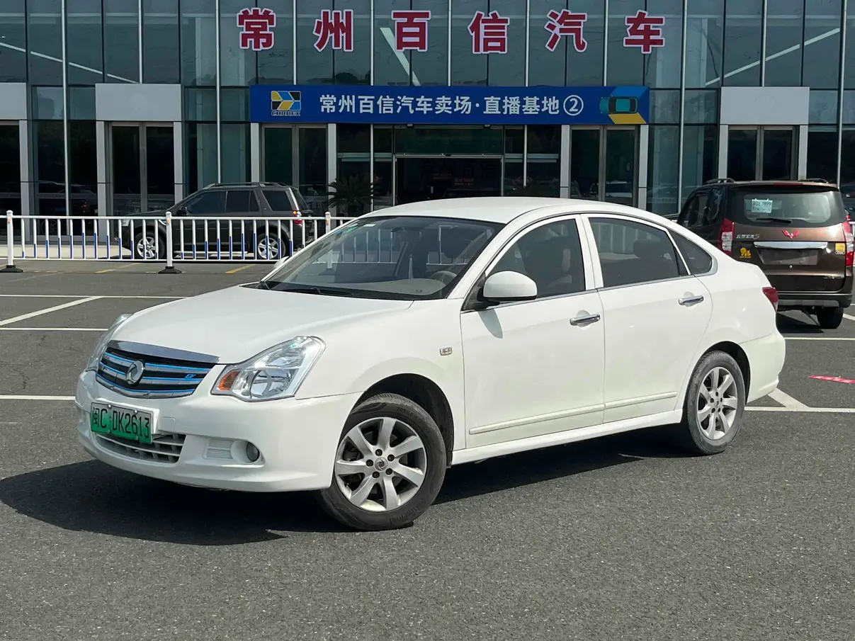Dongfeng Junfeng E11K  из Китая