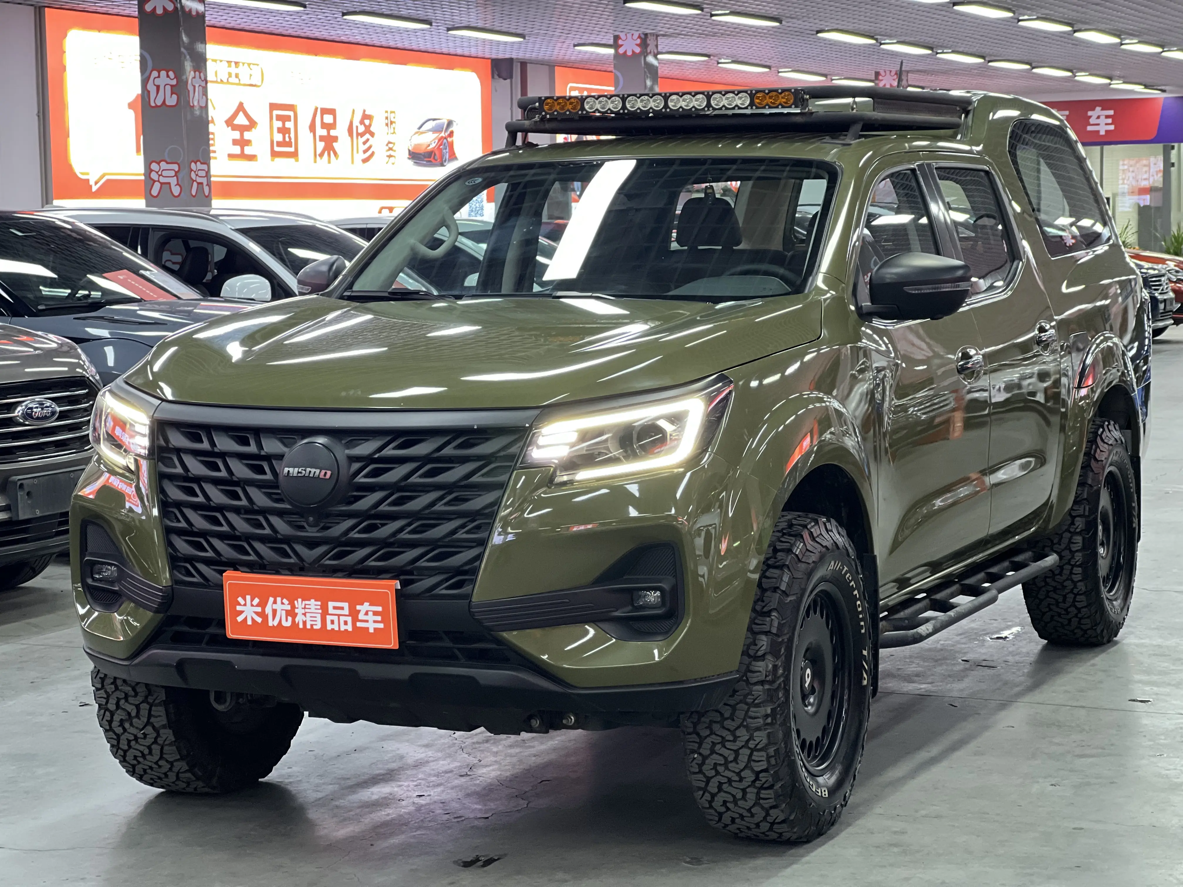 Dongfeng Palazzo  из Китая