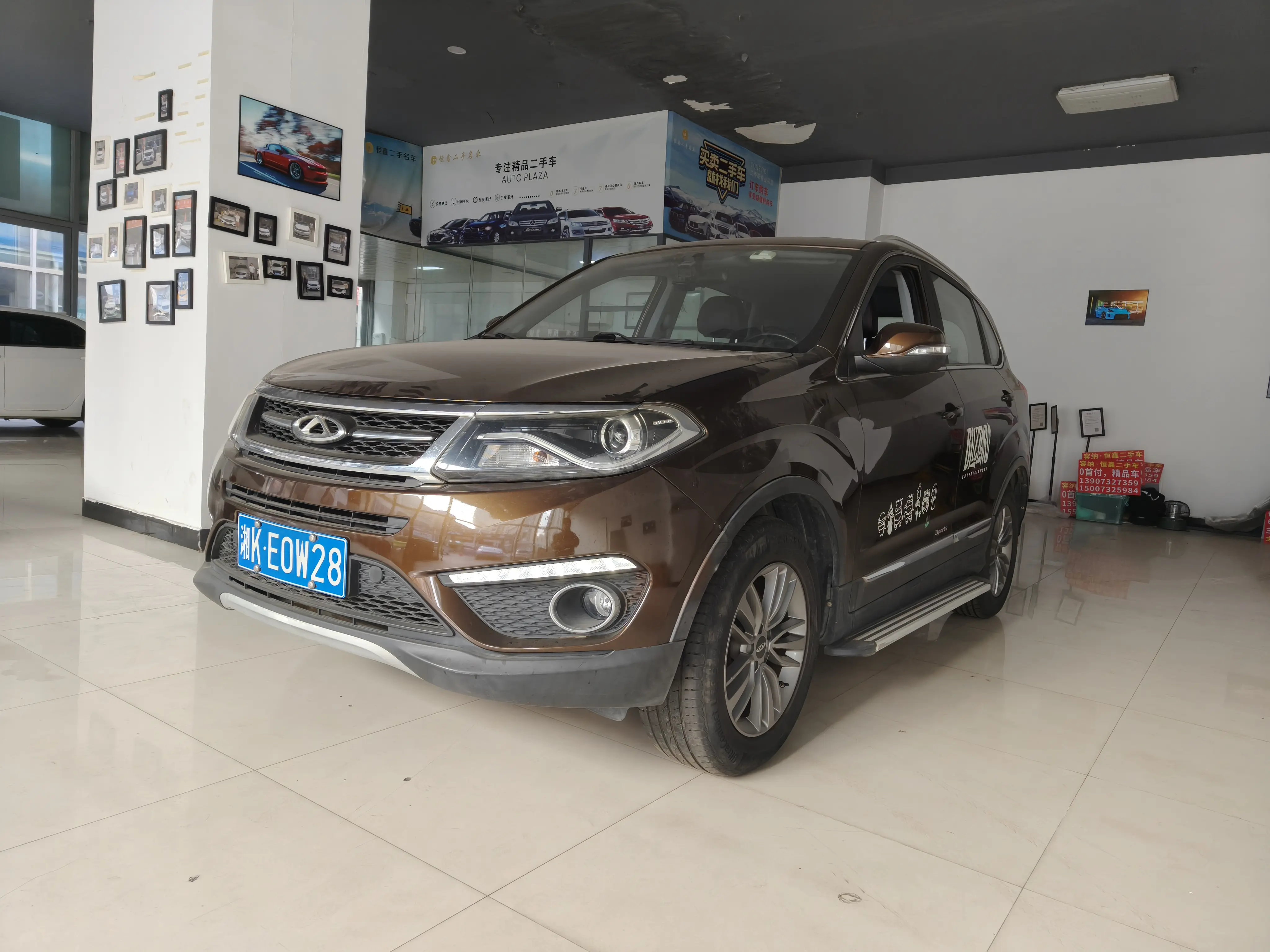 Chery Tiggo 5  из Китая