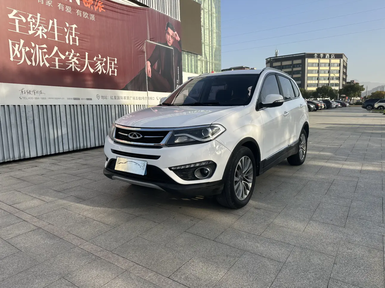 Chery Tiggo 5  из Китая