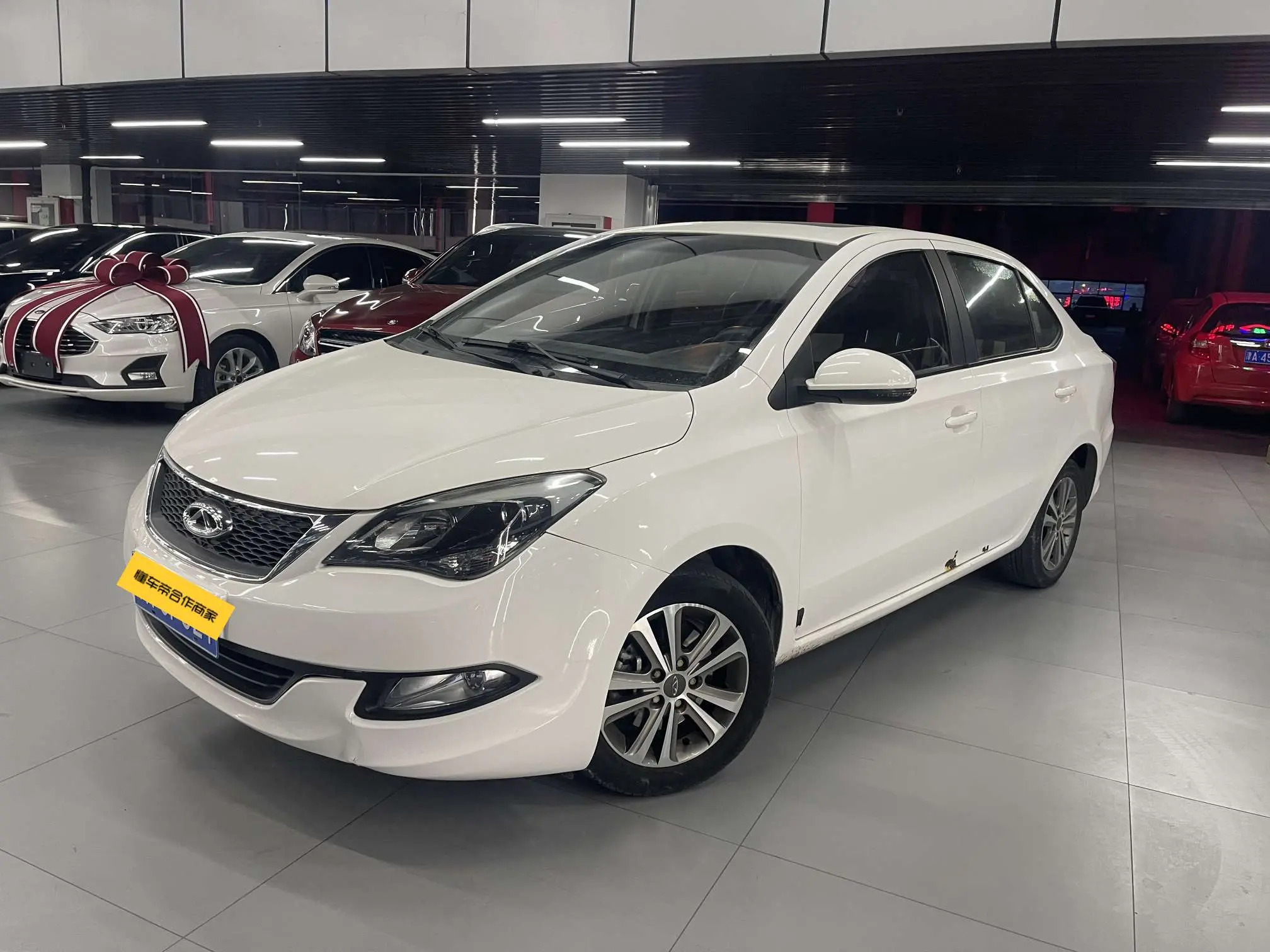 Chery Arrizo 3