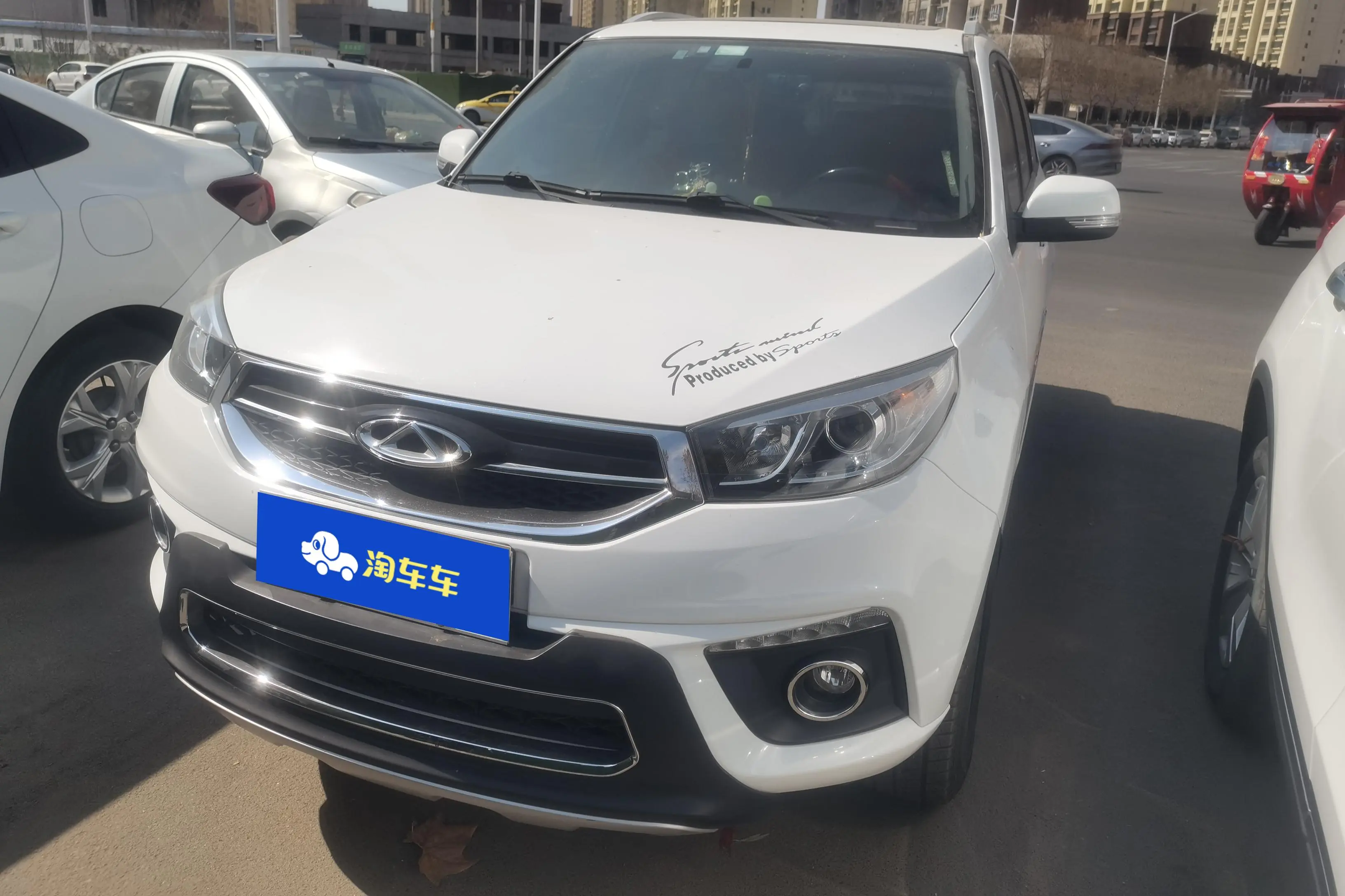 Chery Tiggo 3
