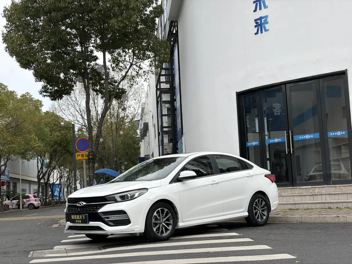 Chery Arrizo GX  из Китая