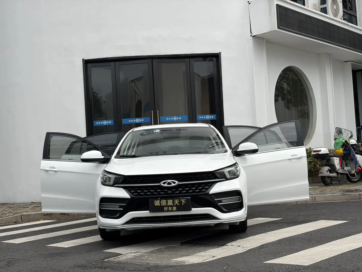 Chery Arrizo GX  из Китая