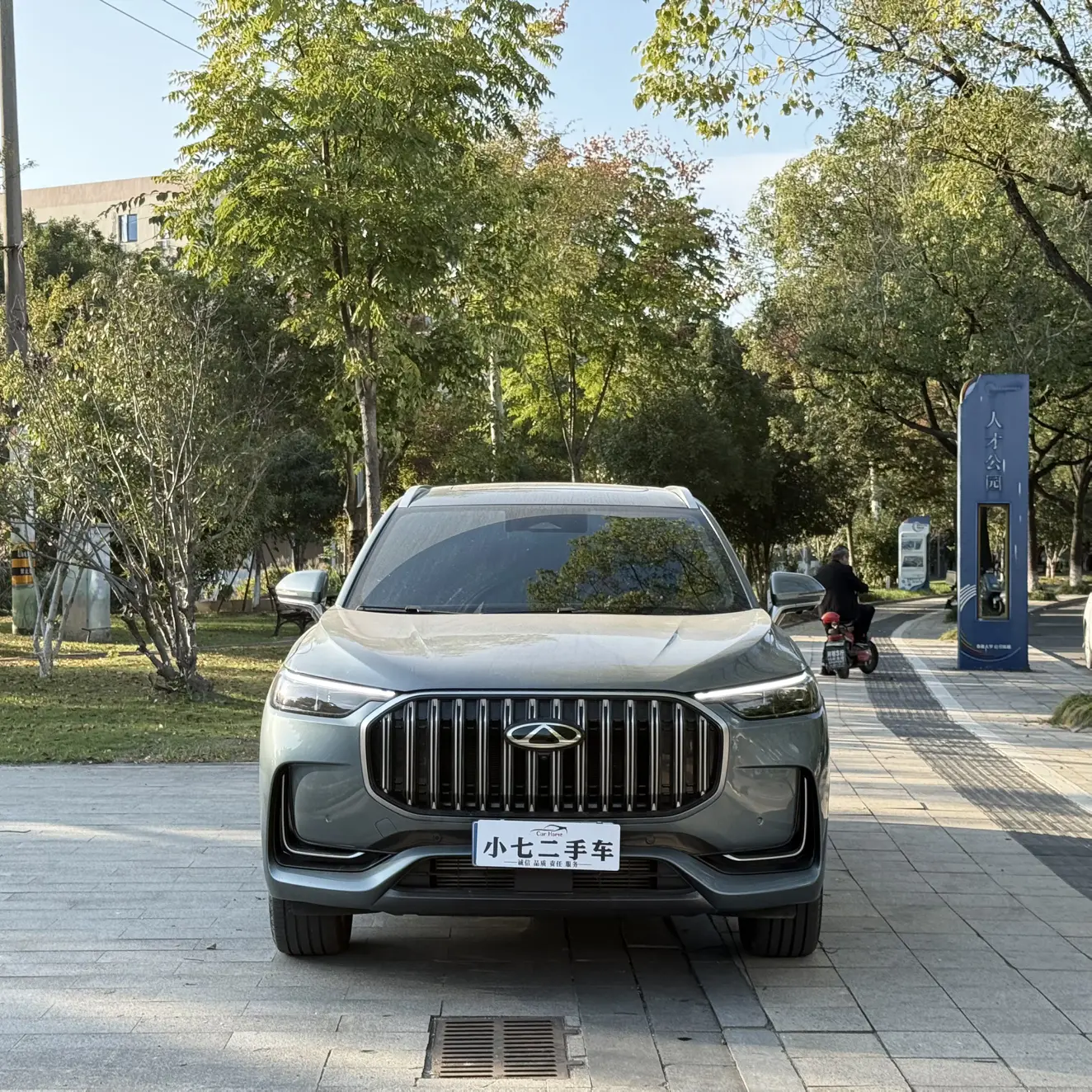 Chery Tiggo 9  из Китая