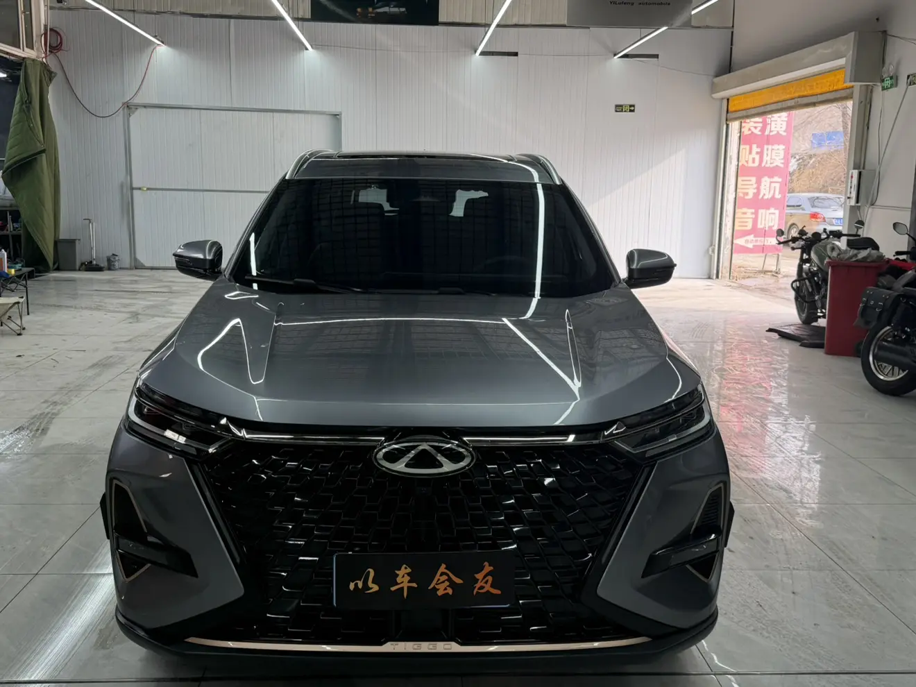 Chery Tiggo 8 PRO  из Китая