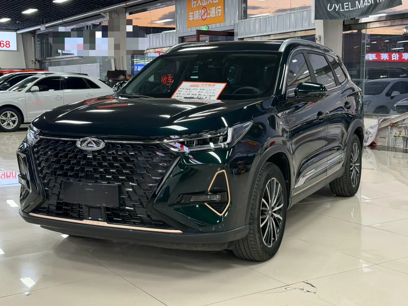 Chery Tiggo 8 PRO  из Китая