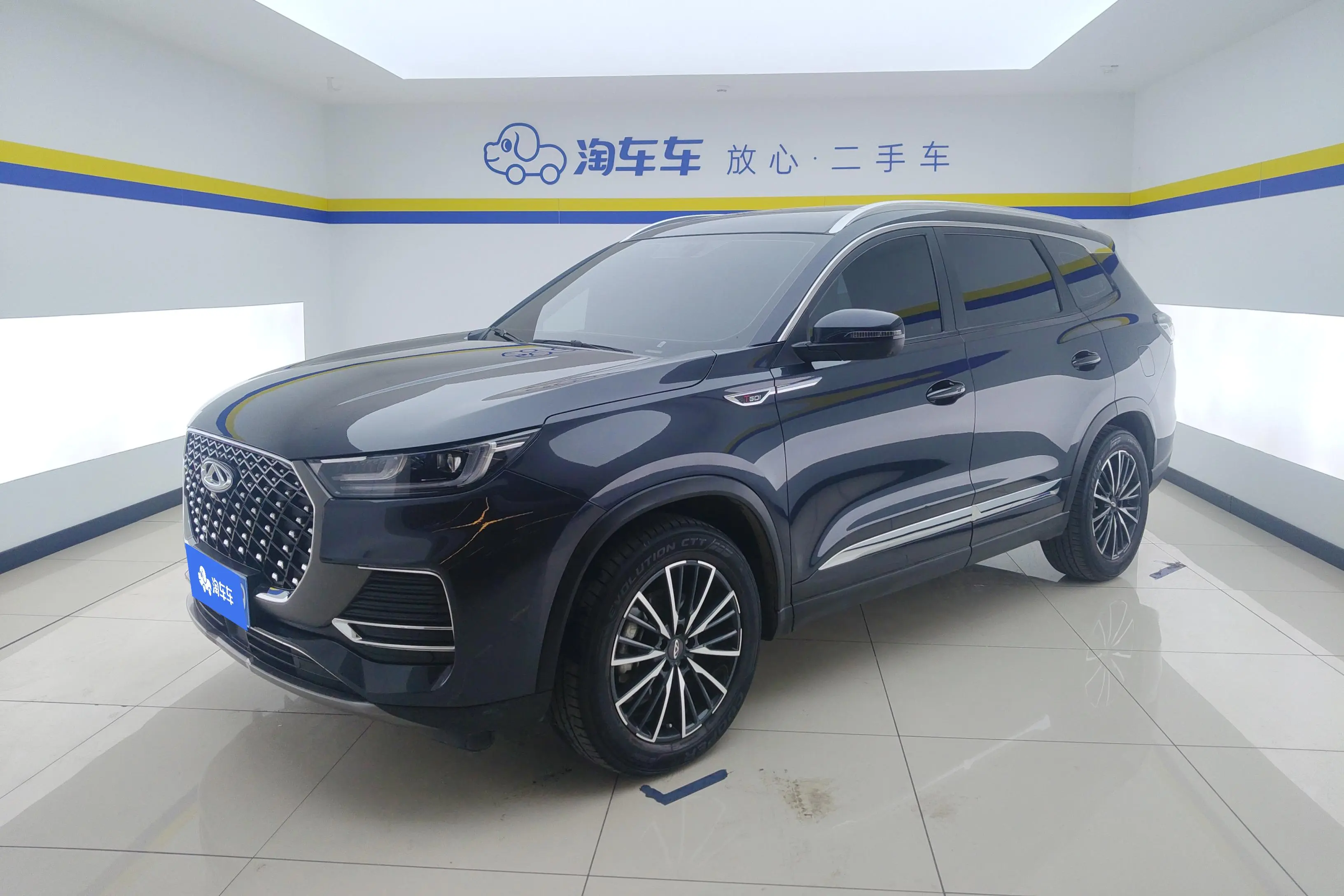 Chery Tiggo 8 PLUS  из Китая
