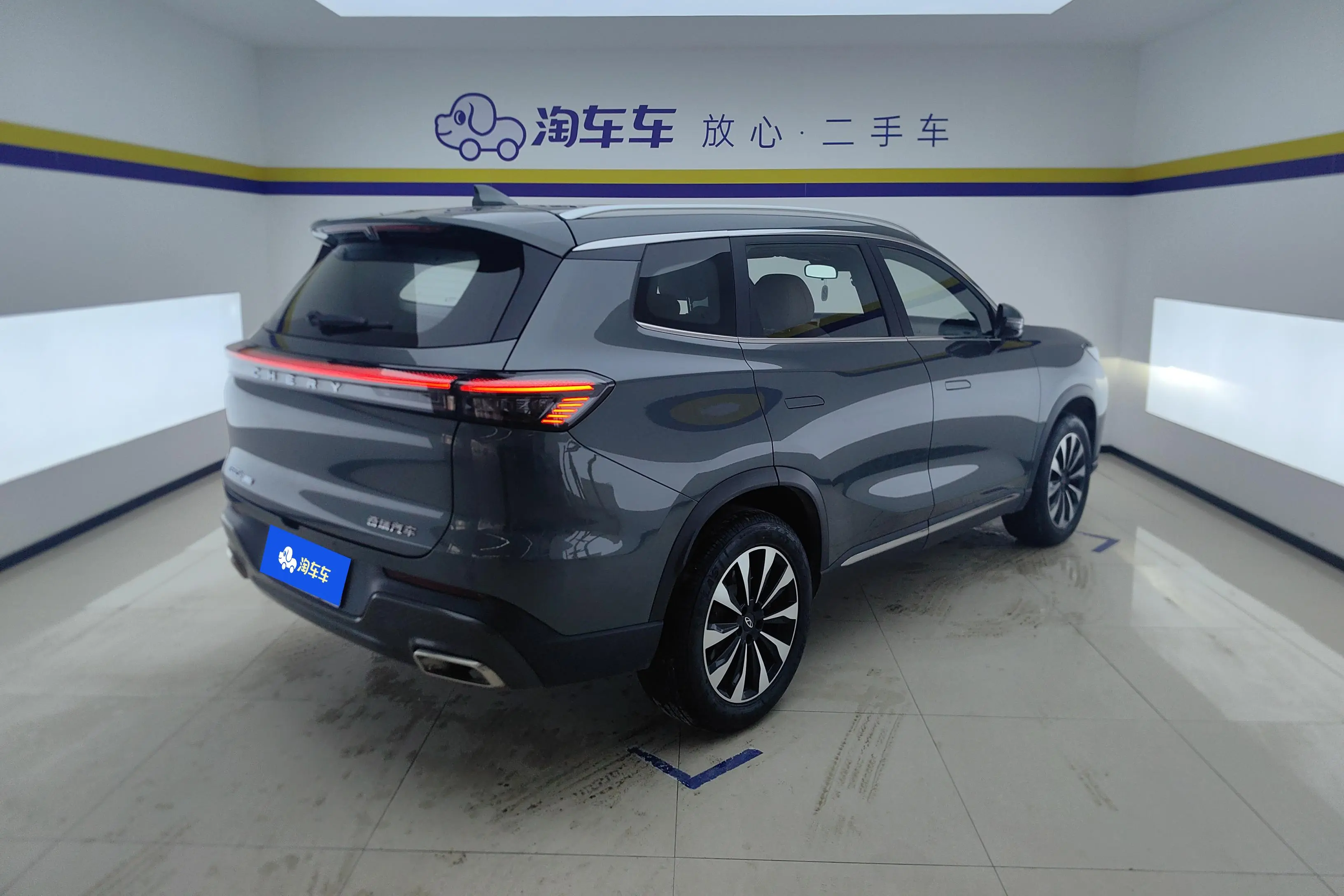 Chery Tiggo 8 PLUS  из Китая