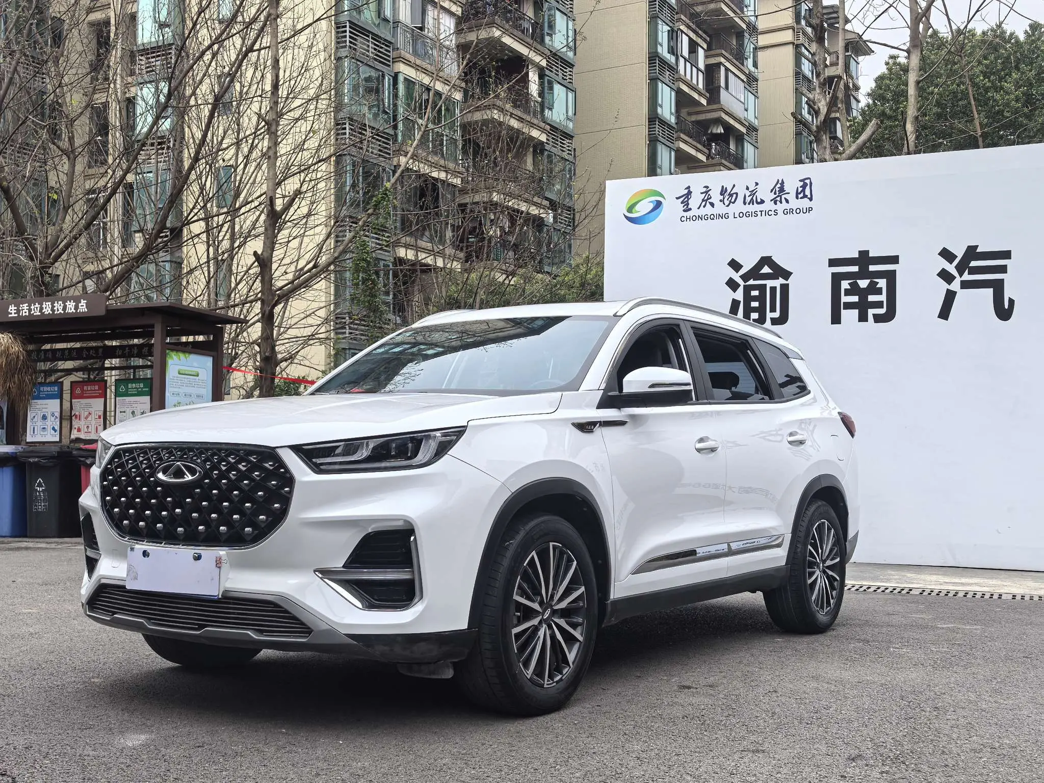 Chery Tiggo 8 PLUS  из Китая