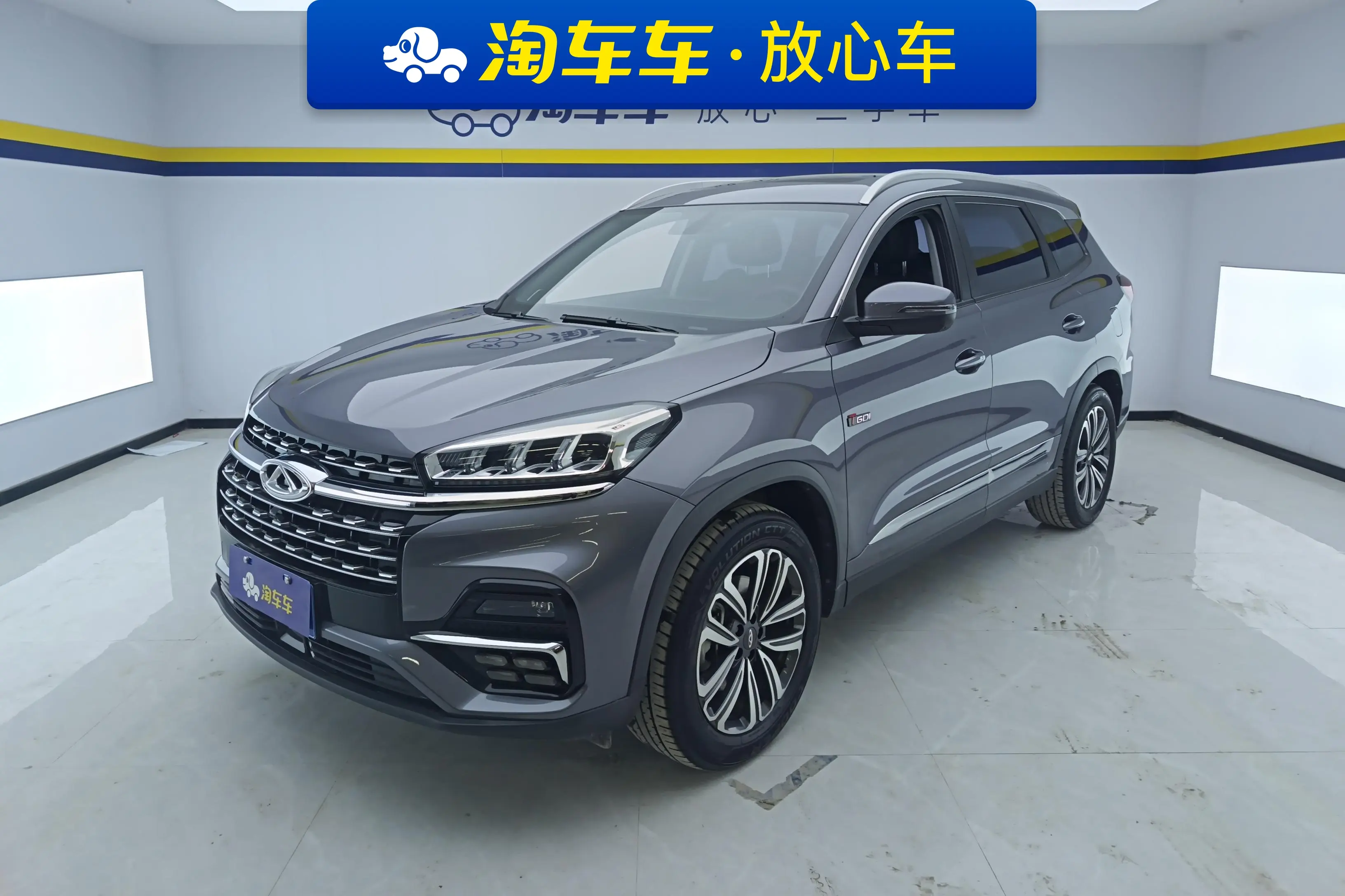 Chery Tiggo 8  из Китая