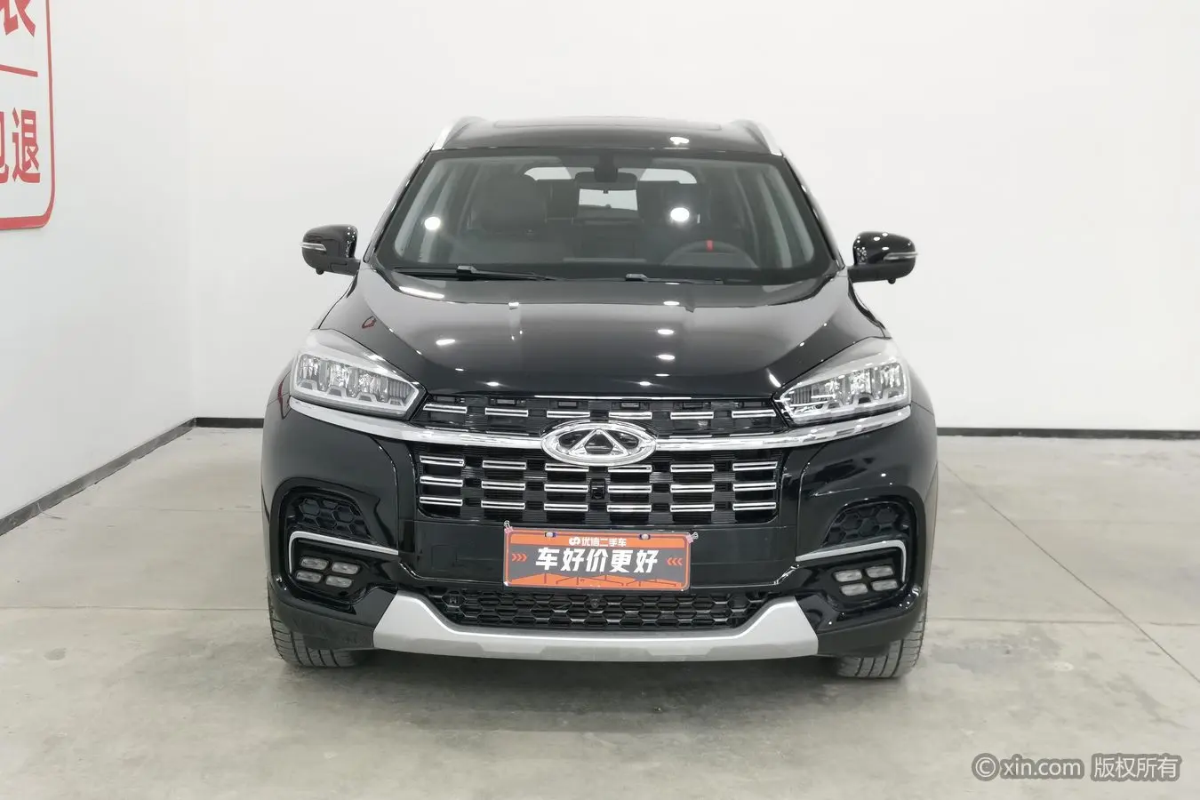 Chery Tiggo 8  из Китая