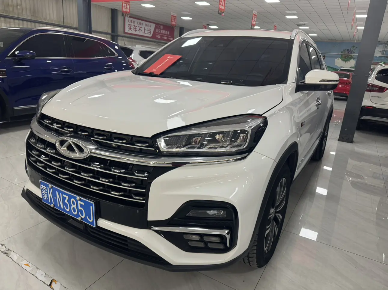 Chery Tiggo 8  из Китая