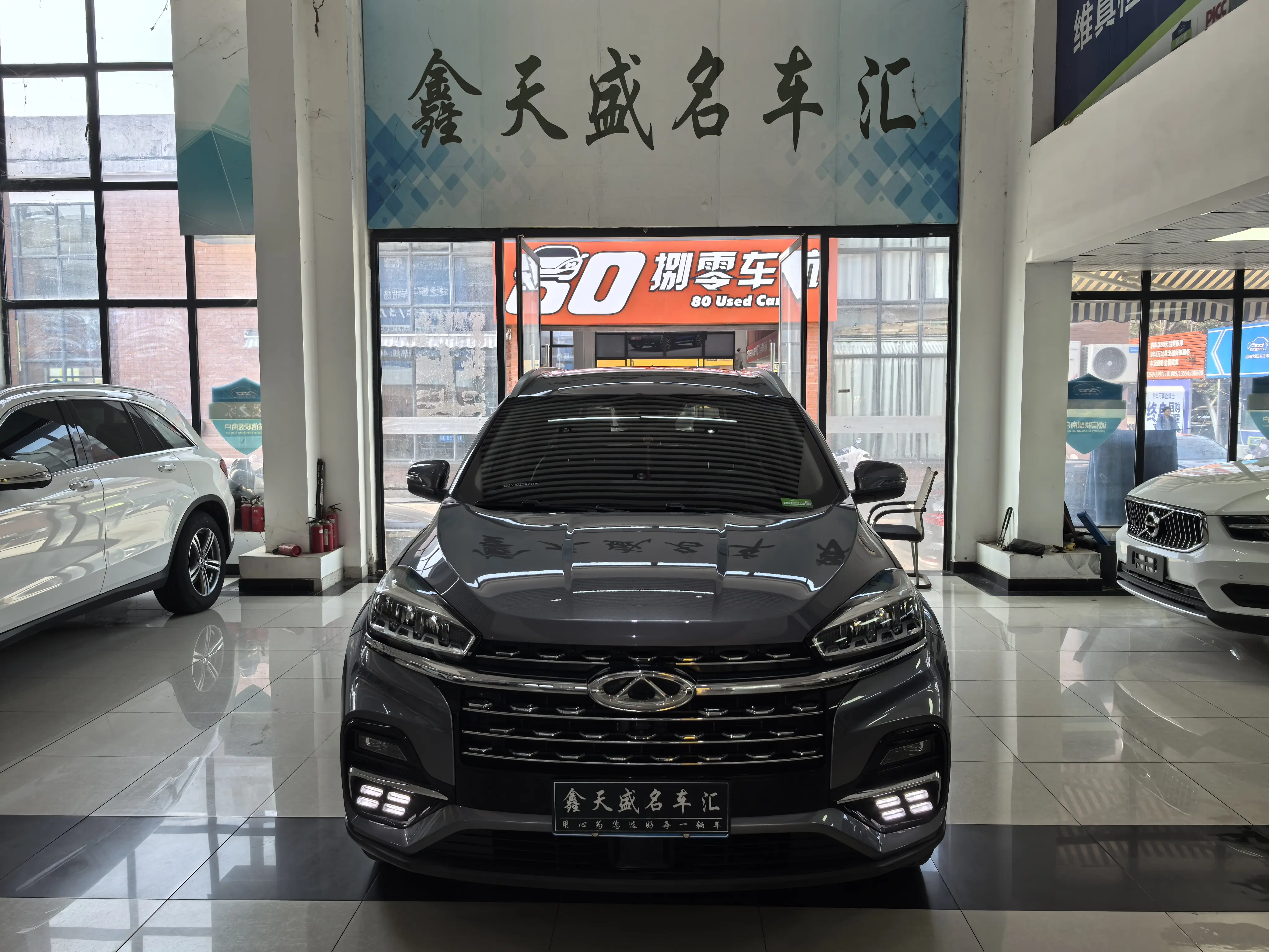 Chery Tiggo 8  из Китая