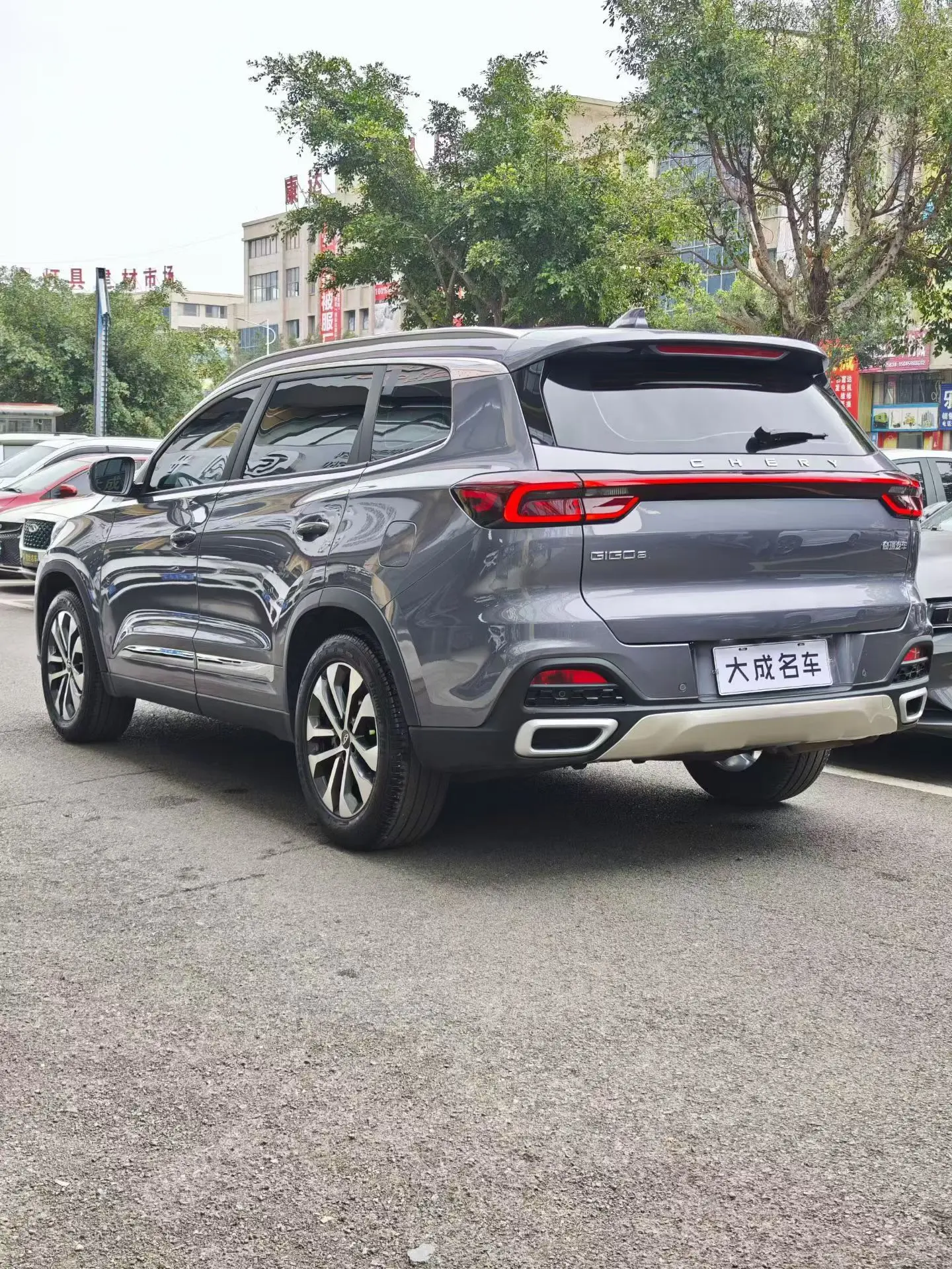 Chery Tiggo 8  из Китая